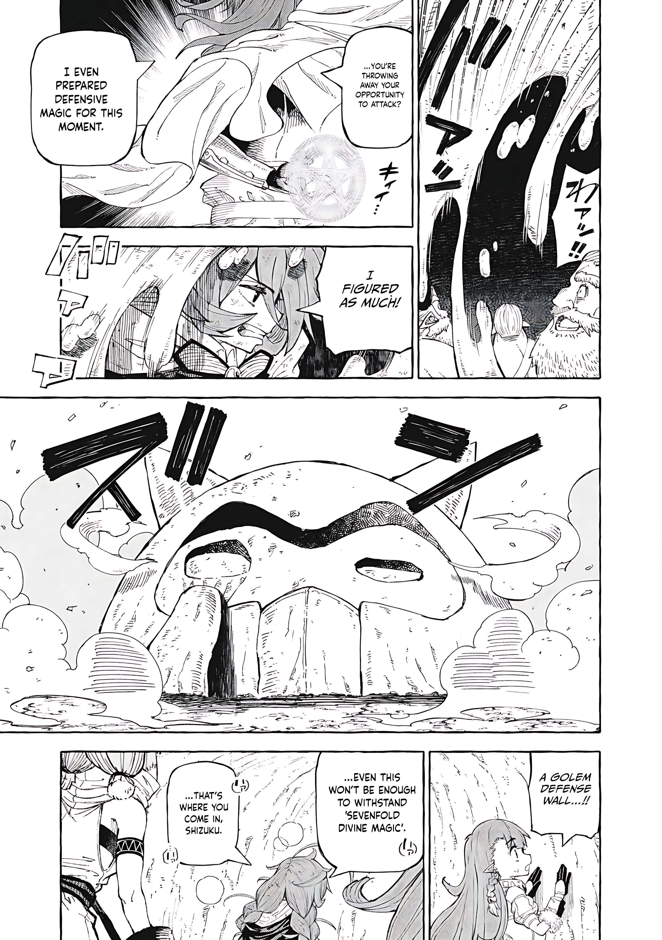 Page 6 of Chapter 64