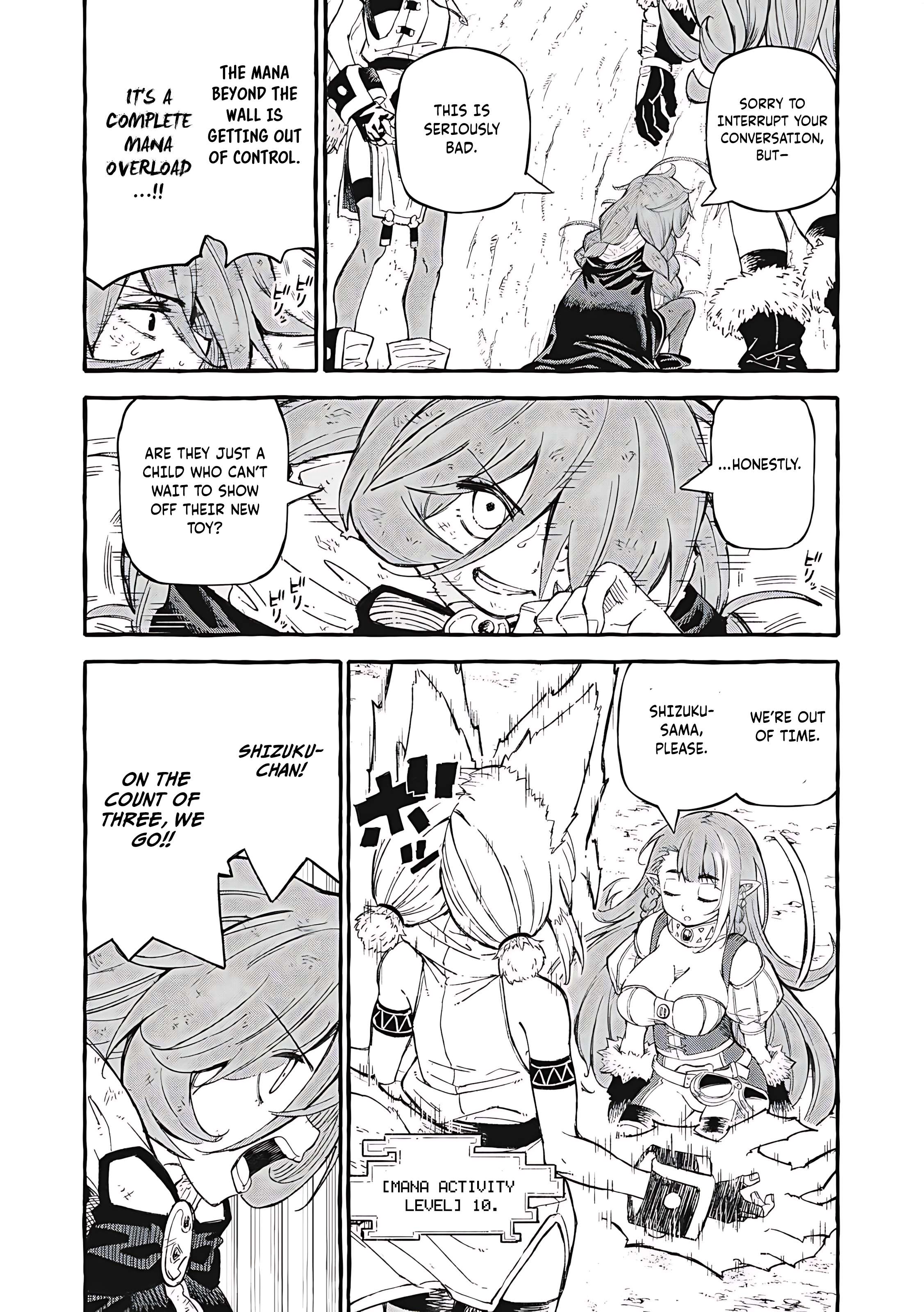 Page 12 of Chapter 64