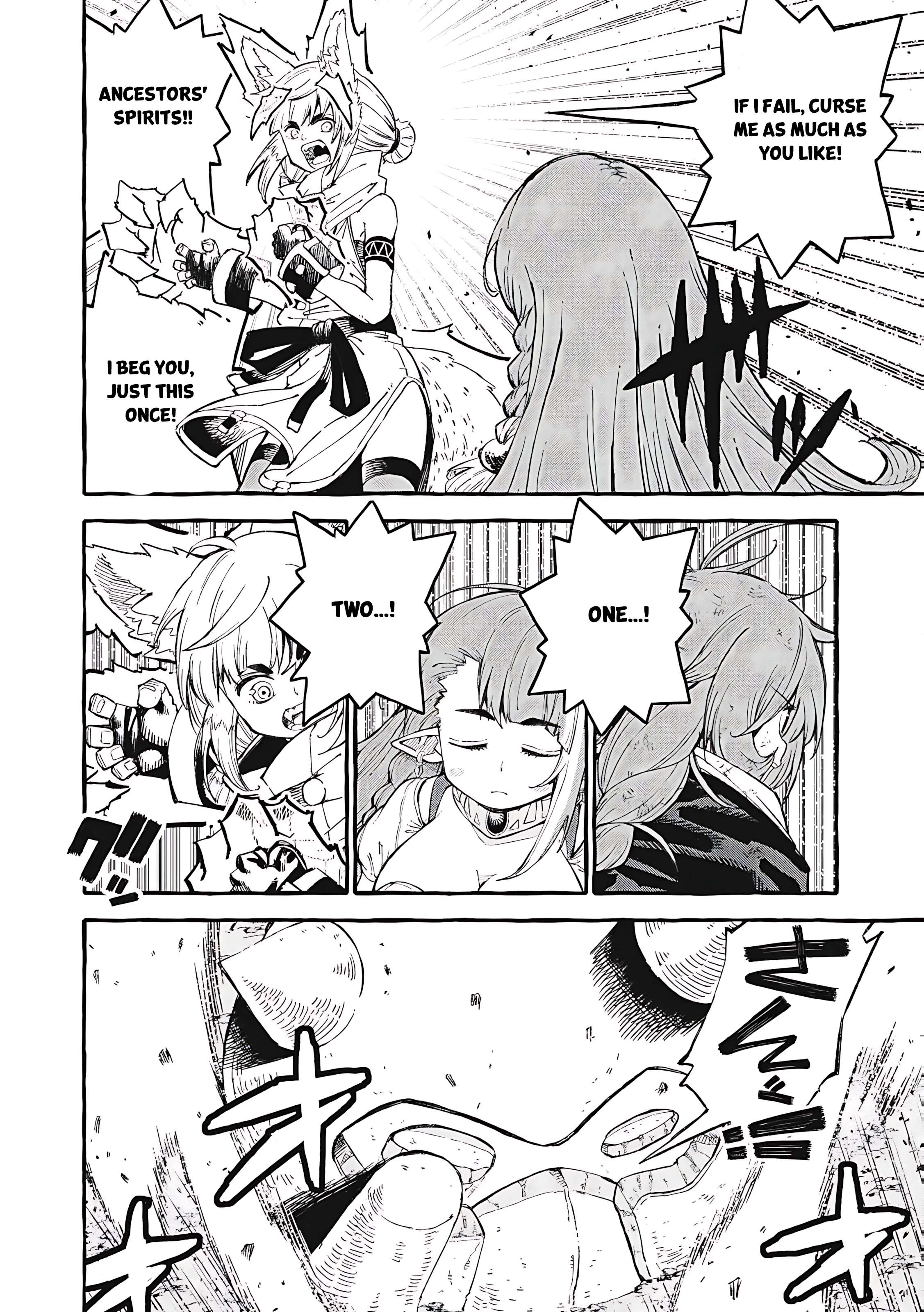 Page 13 of Chapter 64
