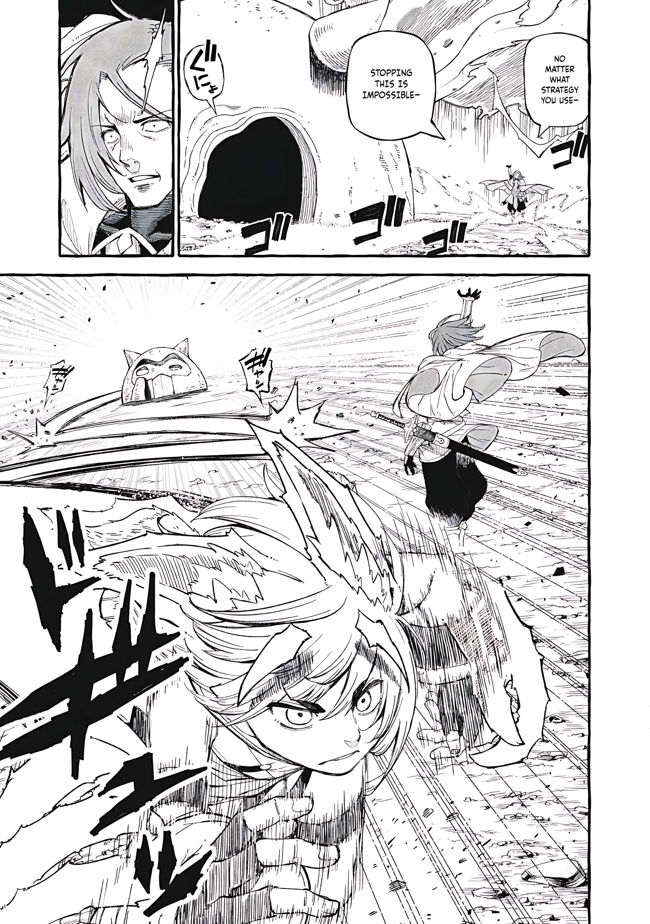 Page 14 of Chapter 64
