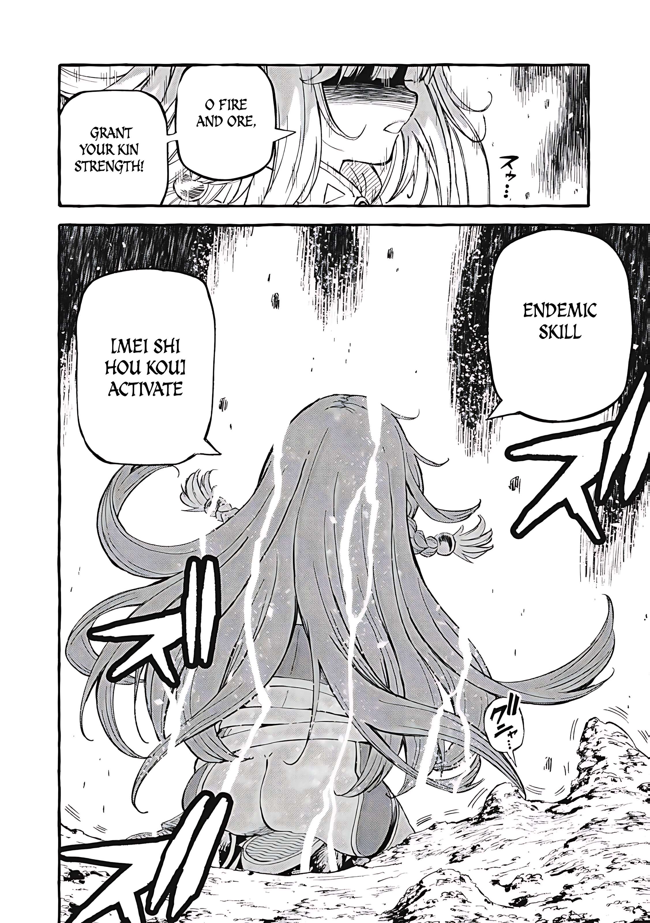 Page 17 of Chapter 64