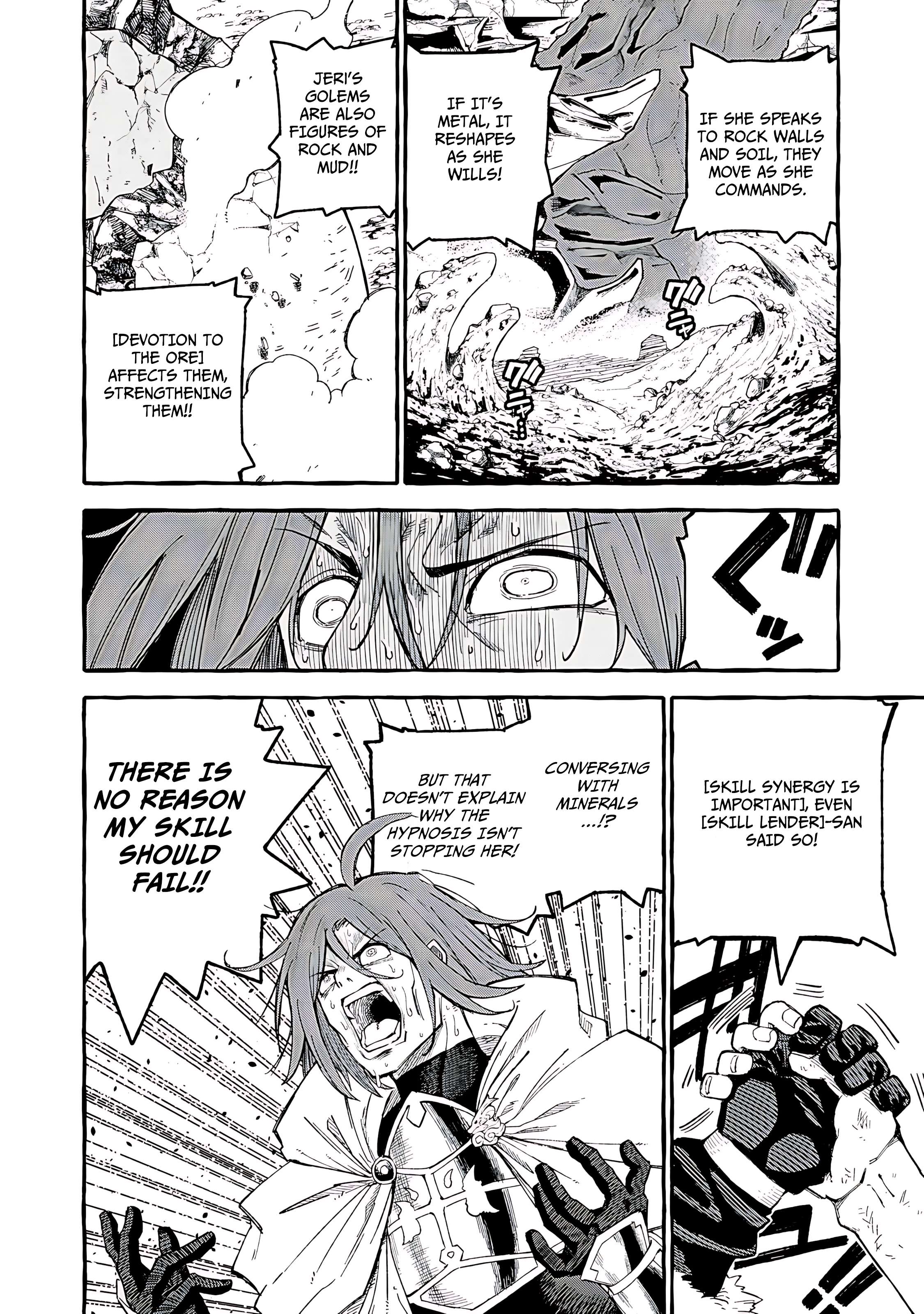 Page 15 of Chapter 65