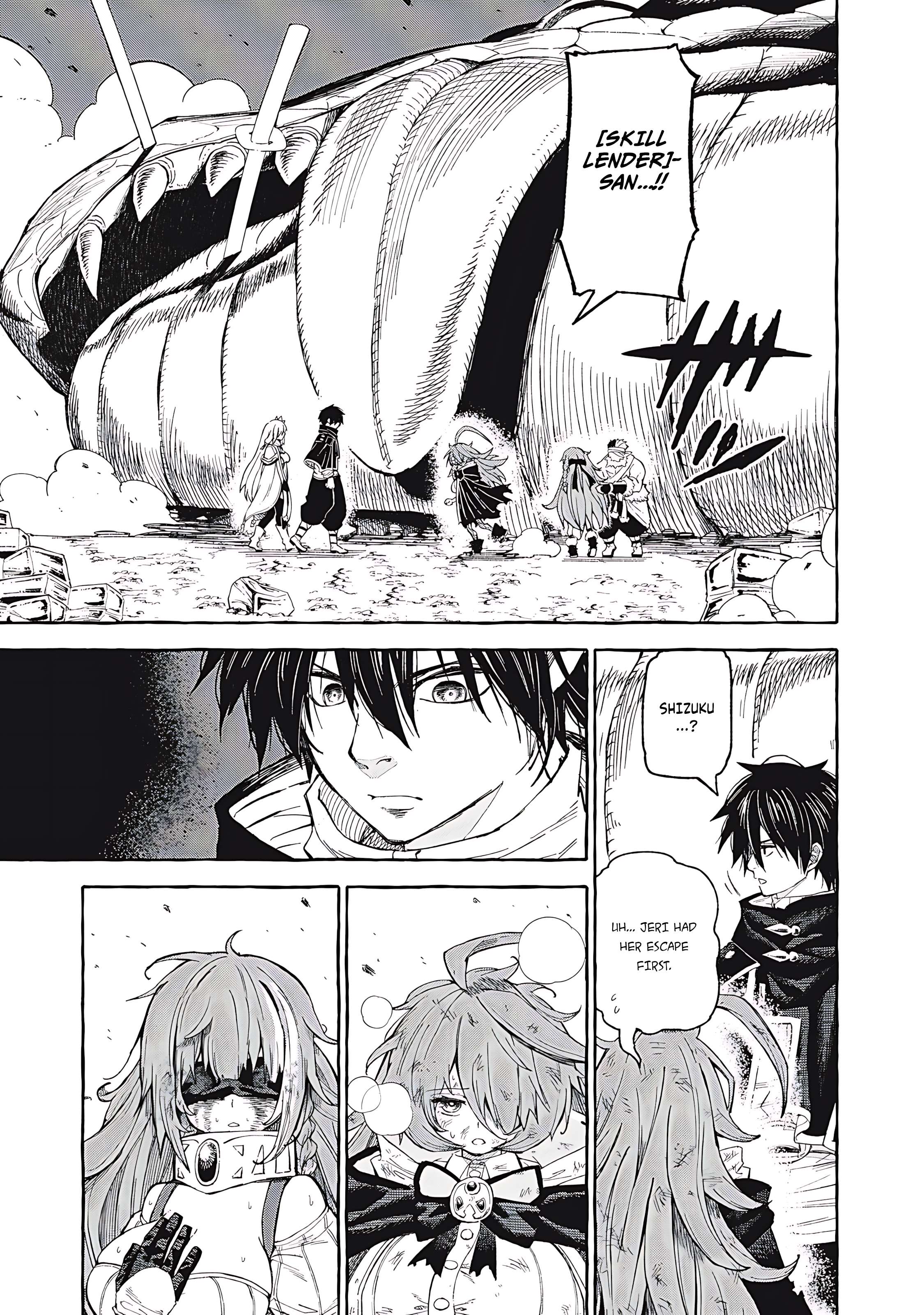 Page 2 of Chapter 67