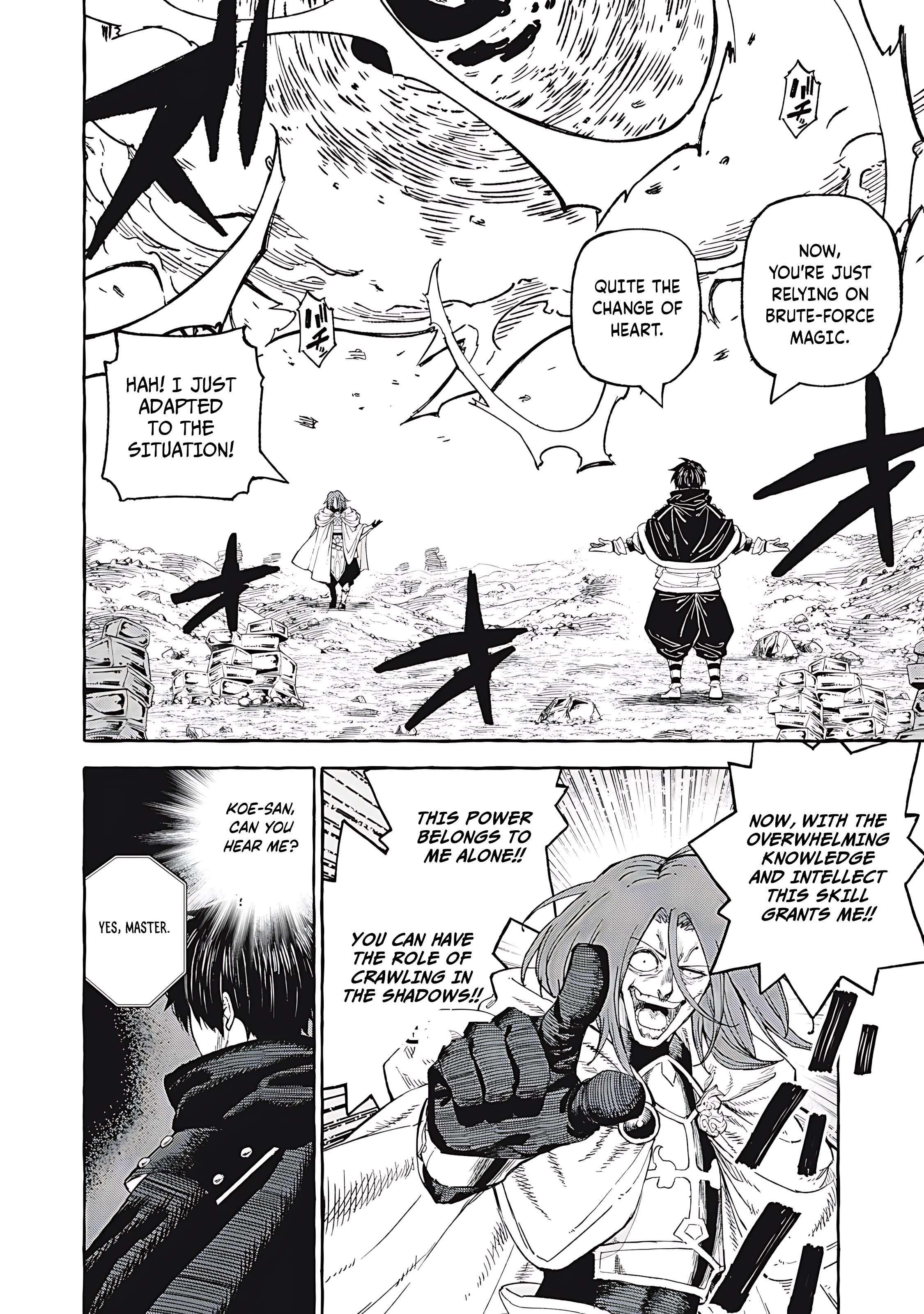 Page 17 of Chapter 67