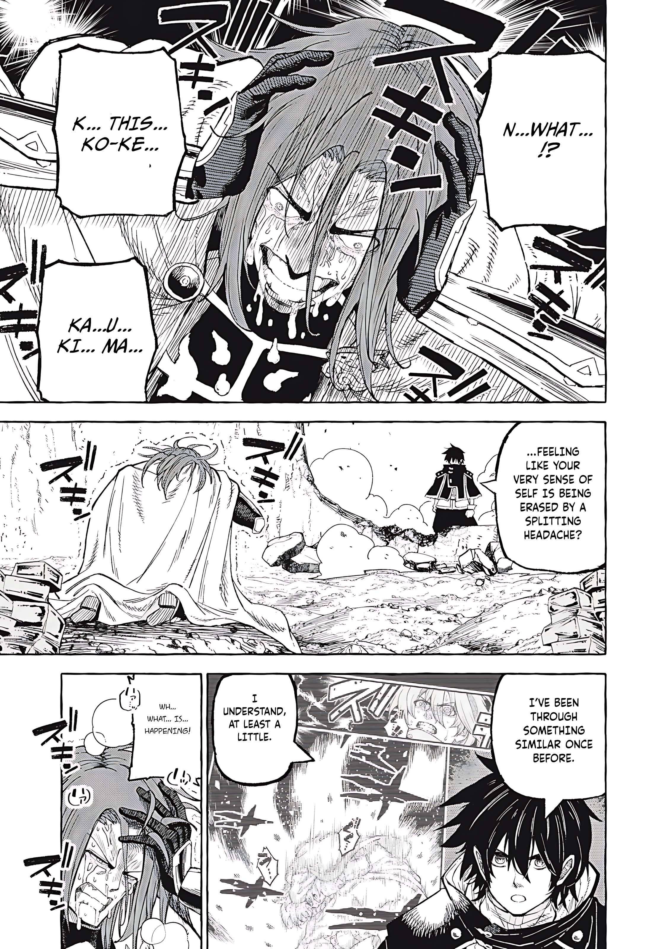 Page 14 of Chapter 68