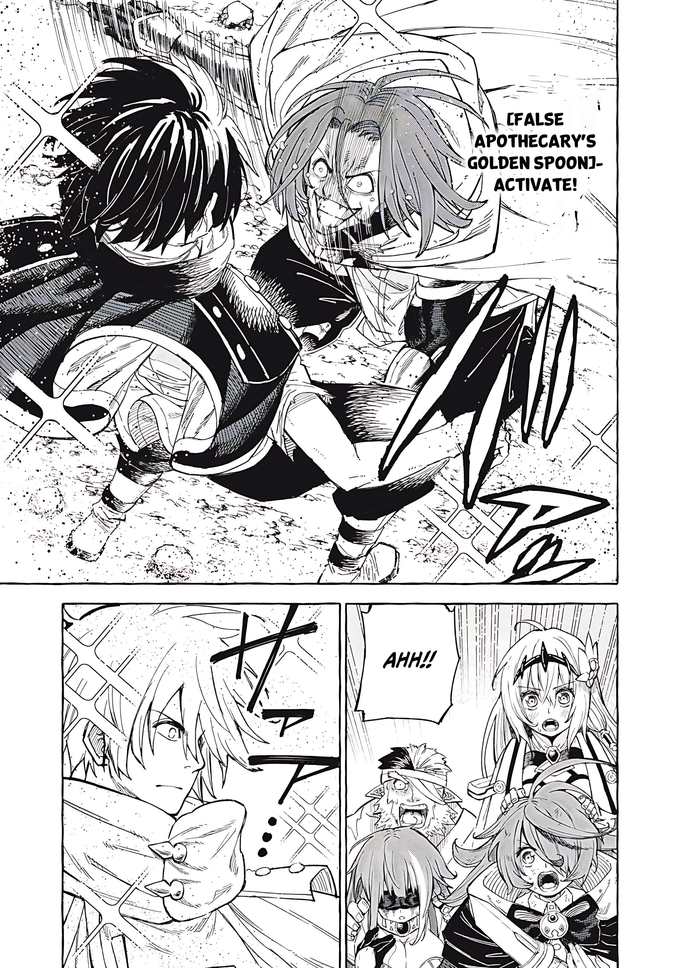 Page 4 of Chapter 69