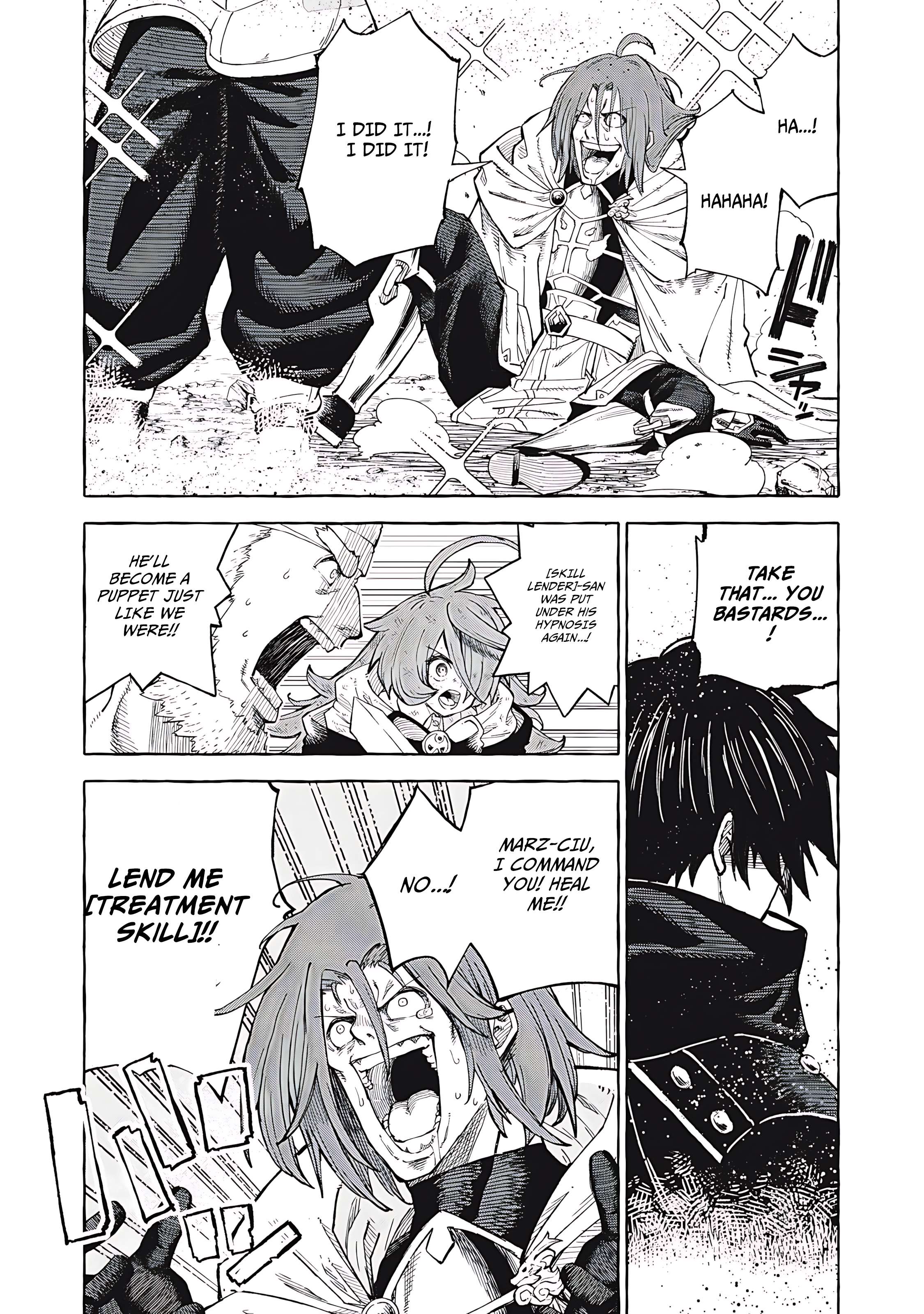 Page 5 of Chapter 69