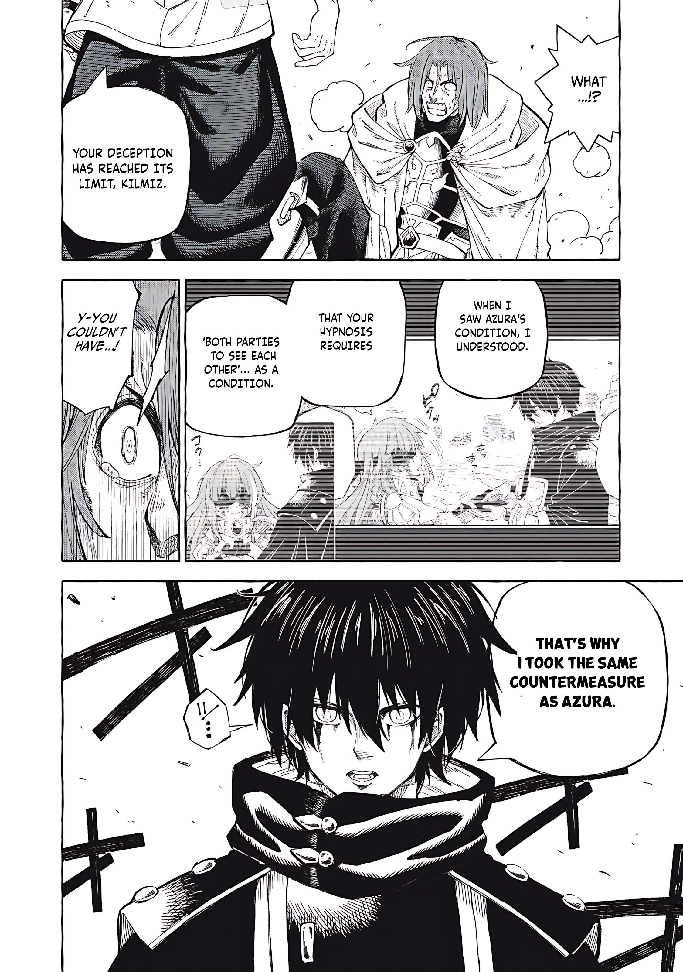 Page 7 of Chapter 69