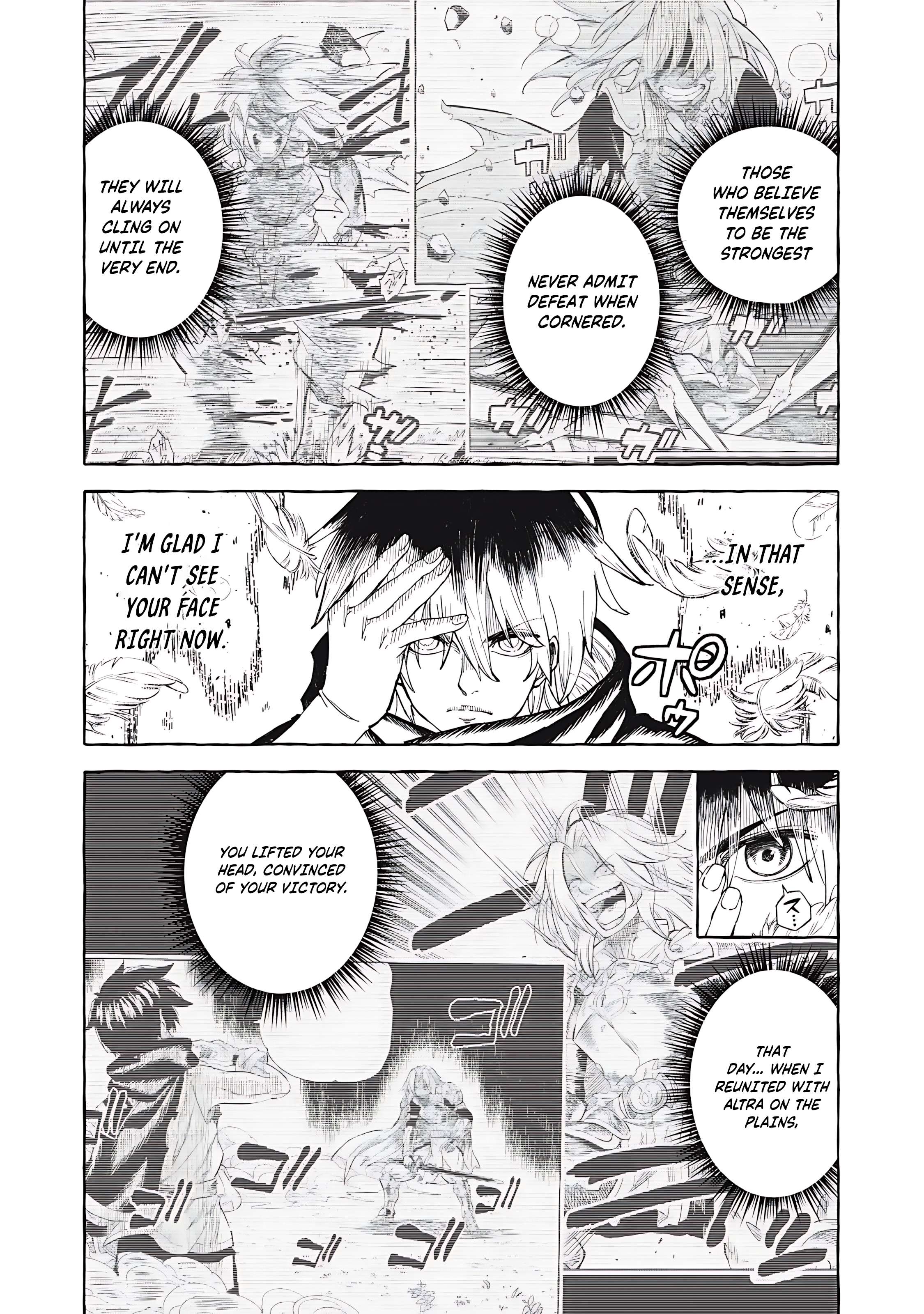 Page 11 of Chapter 69