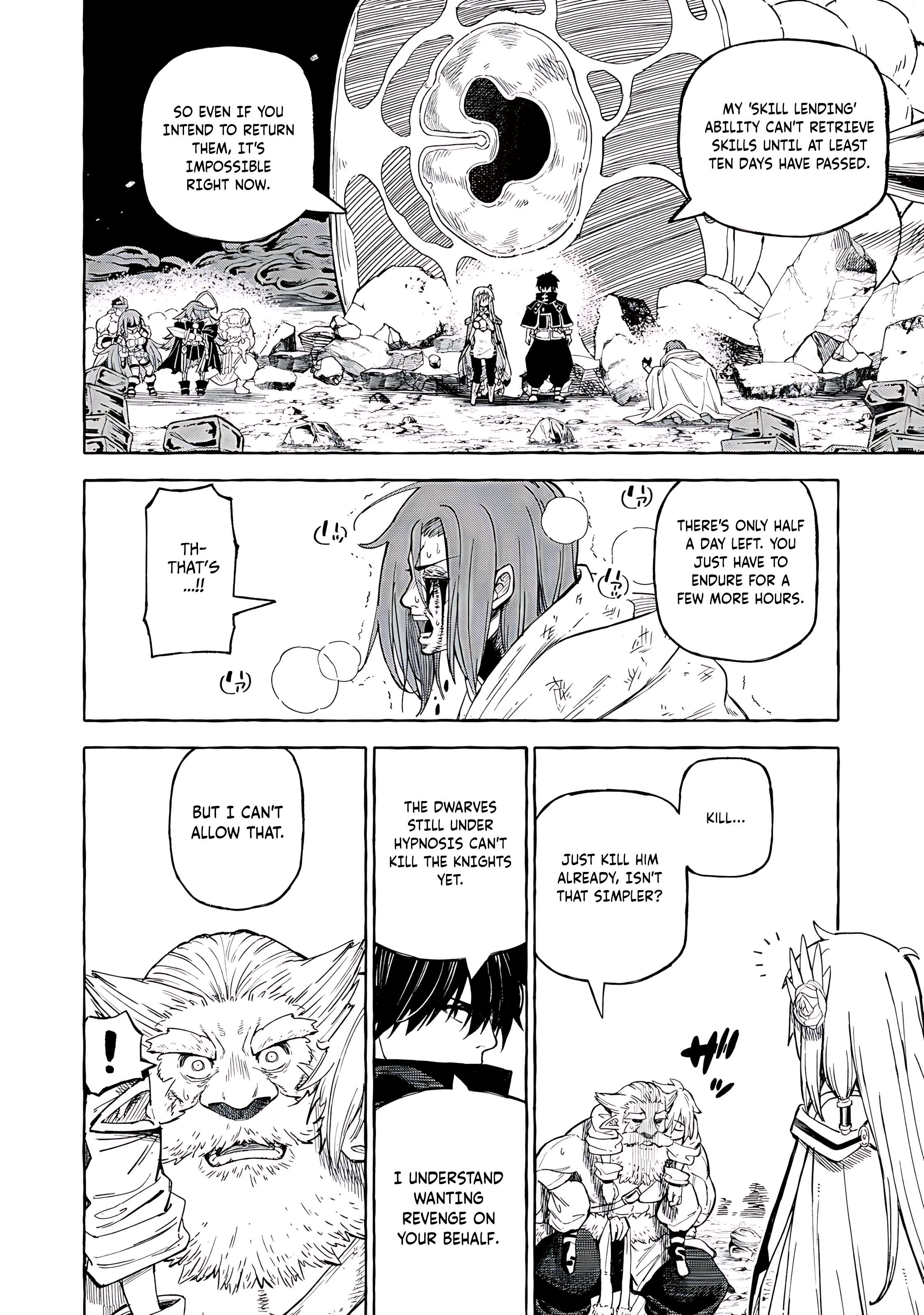 Page 13 of Chapter 69