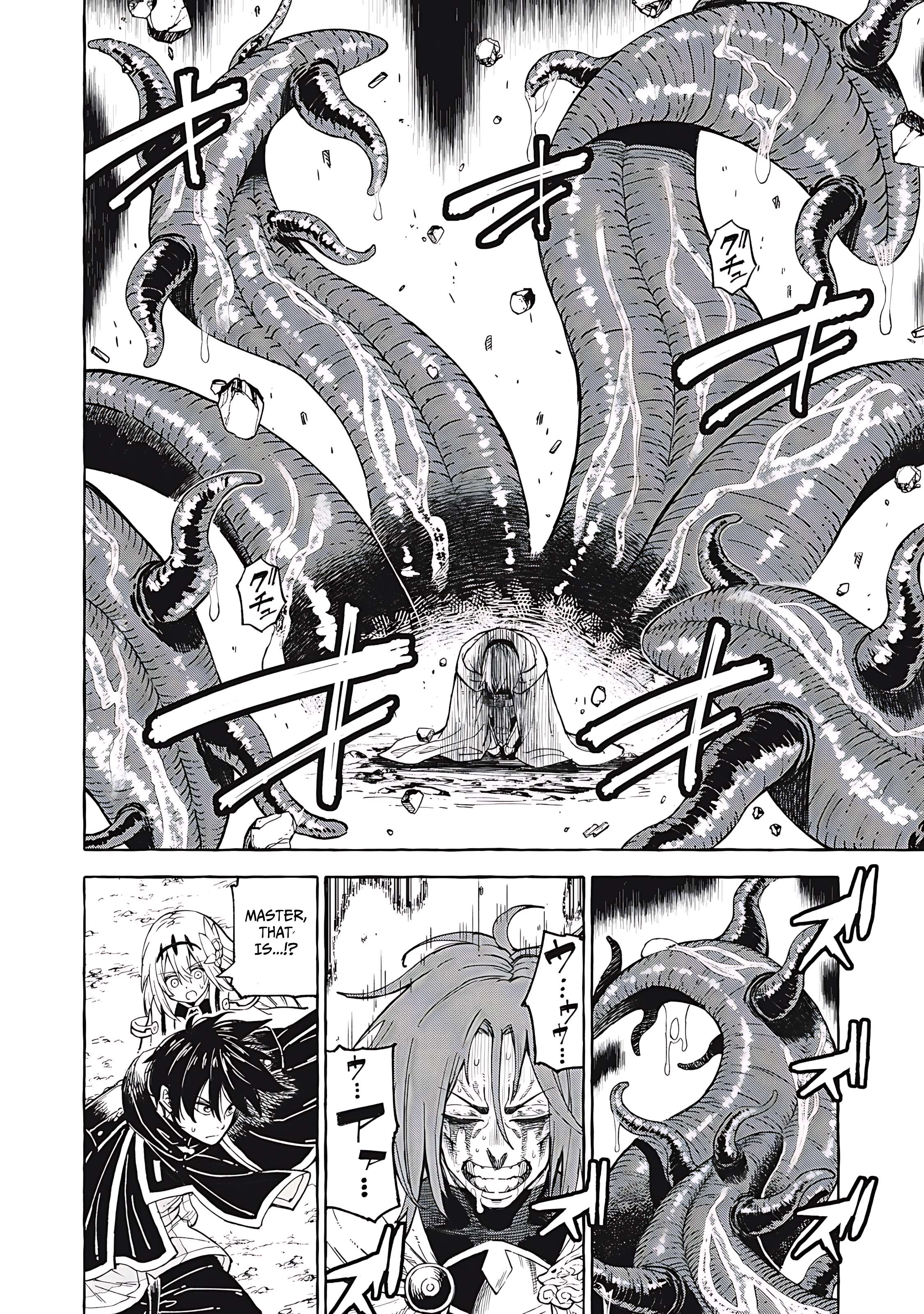 Page 15 of Chapter 69