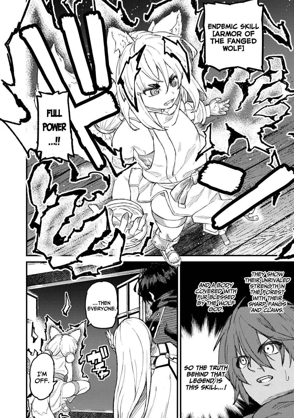 Page 15 of Chapter 7