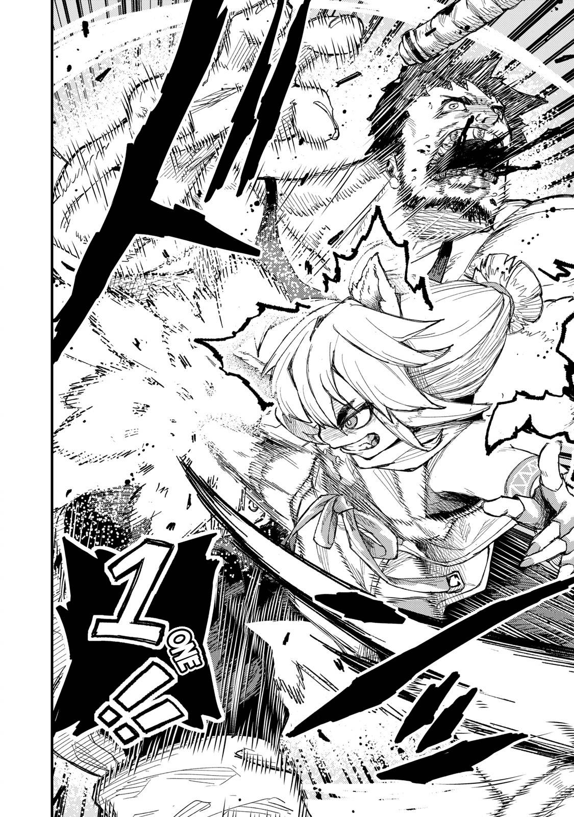 Page 19 of Chapter 7
