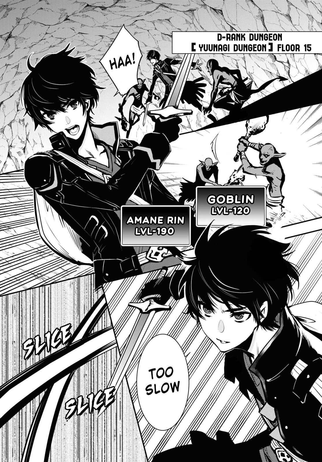Page 5 of Chapter 1