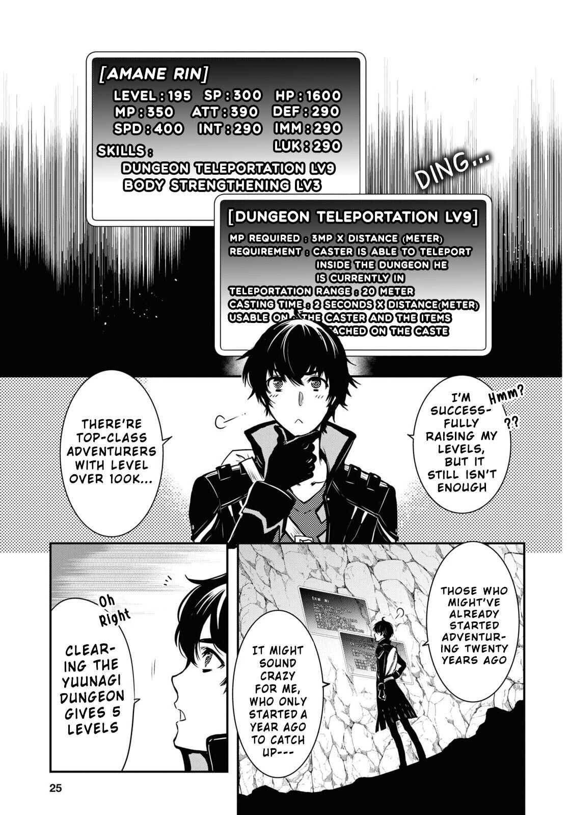 Page 7 of Chapter 1