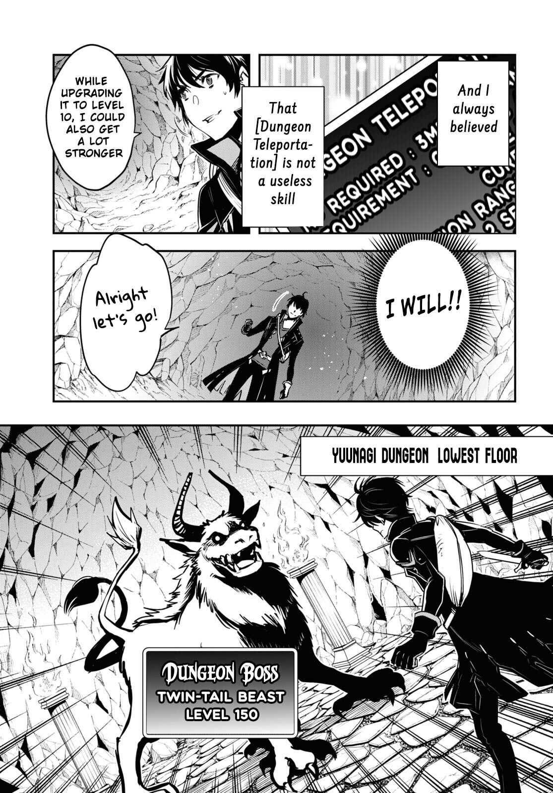 Page 17 of Chapter 1