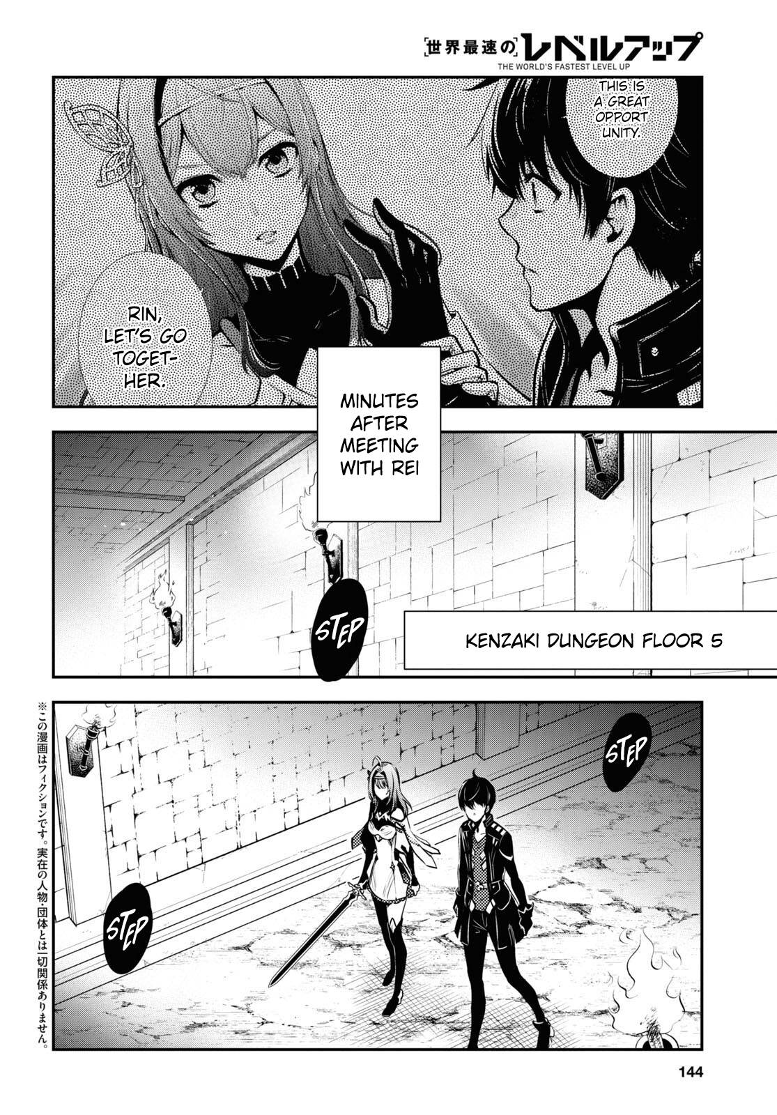 Page 3 of Chapter 10