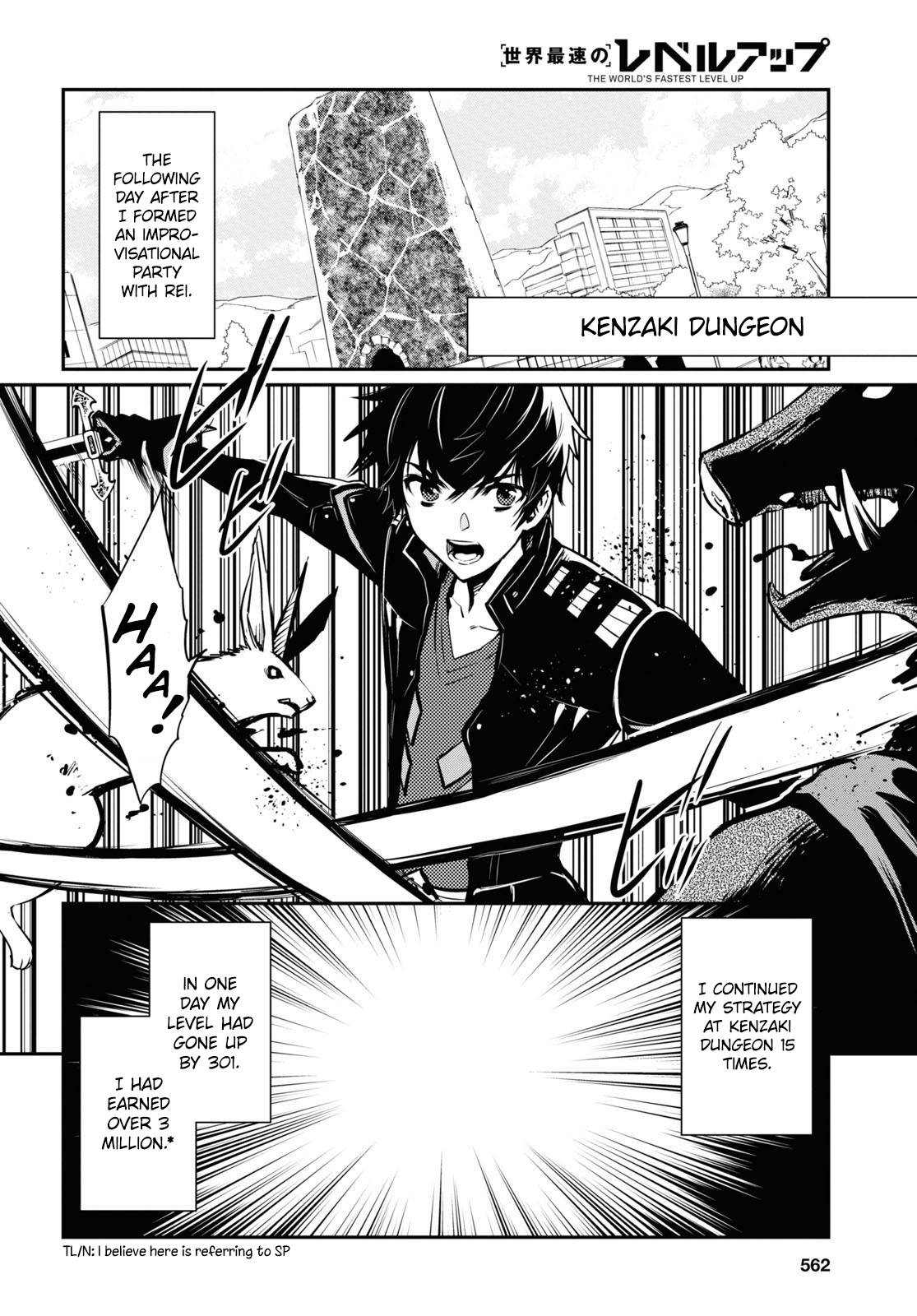 Page 3 of Chapter 11