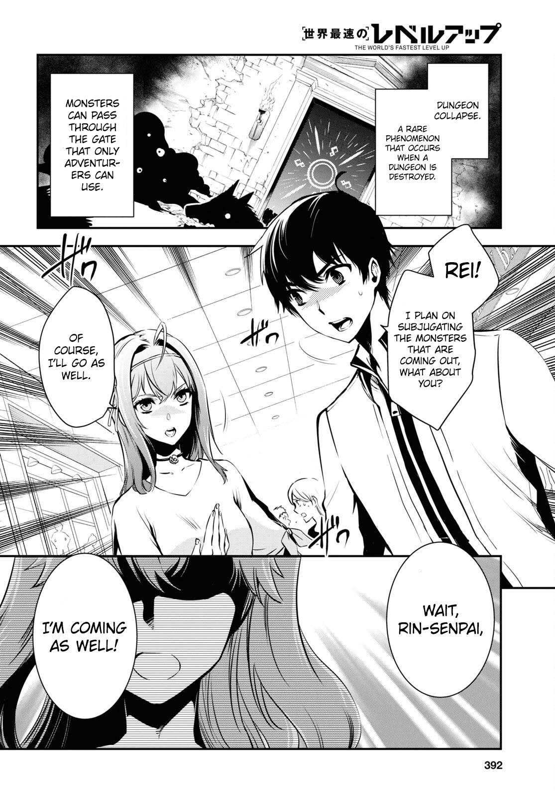 Page 3 of Chapter 12