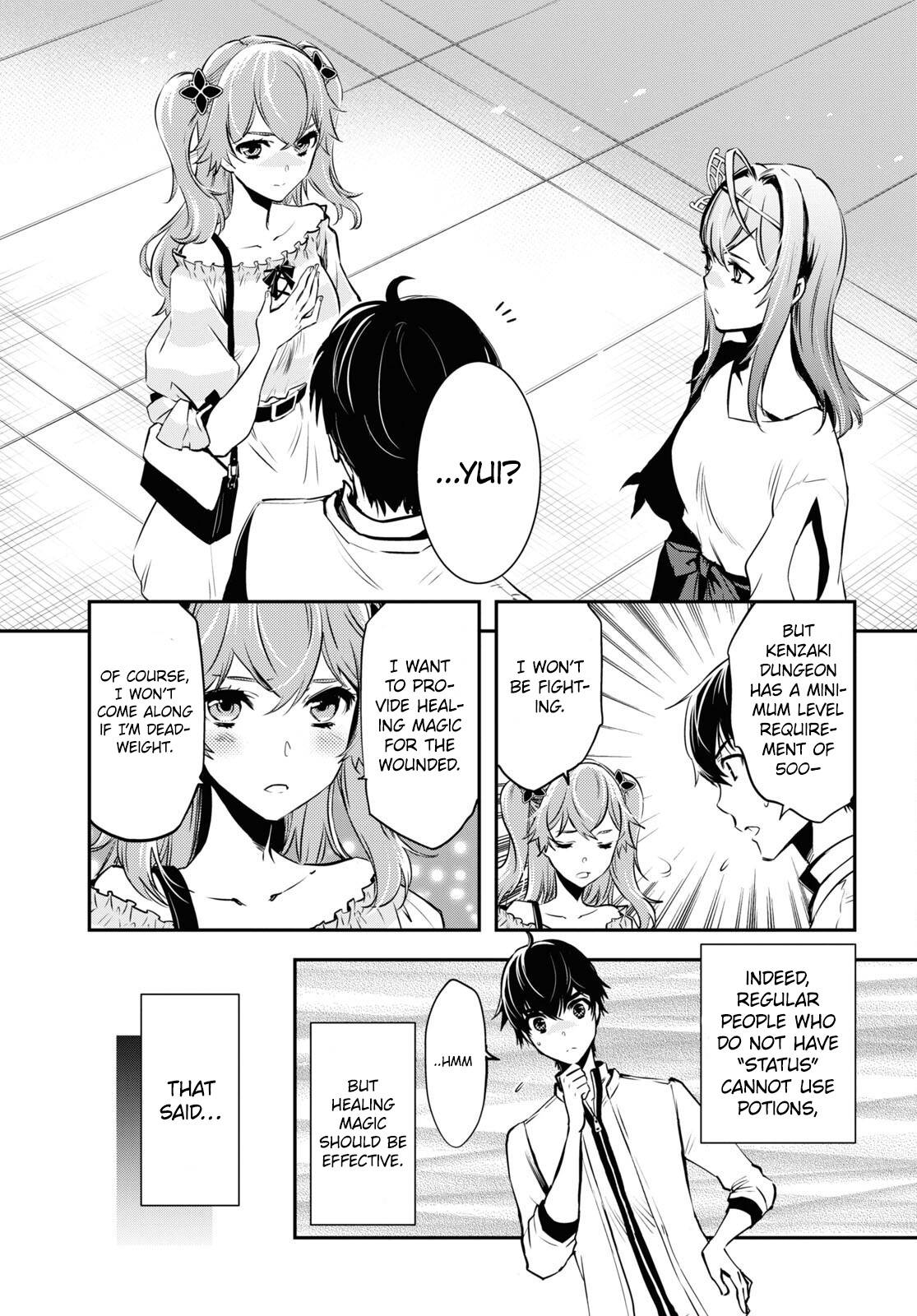 Page 4 of Chapter 12