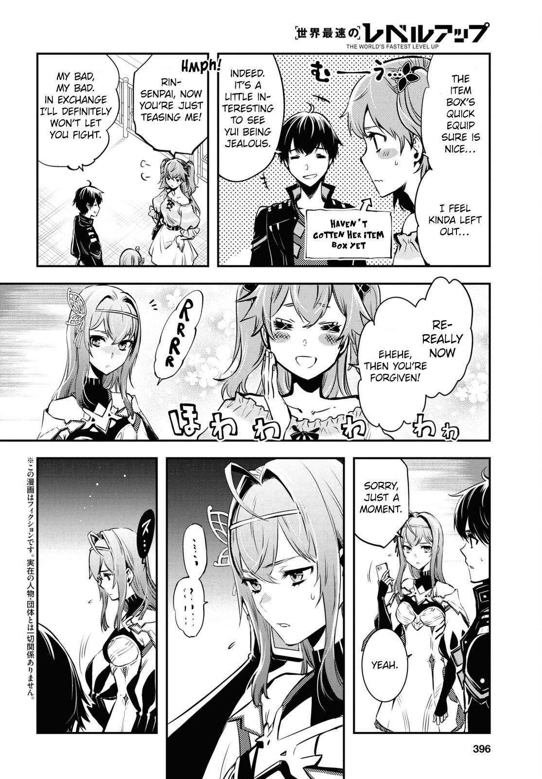 Page 7 of Chapter 12