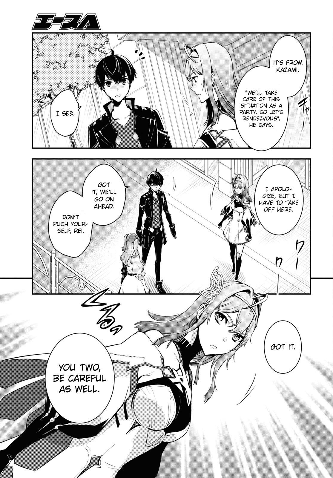 Page 8 of Chapter 12