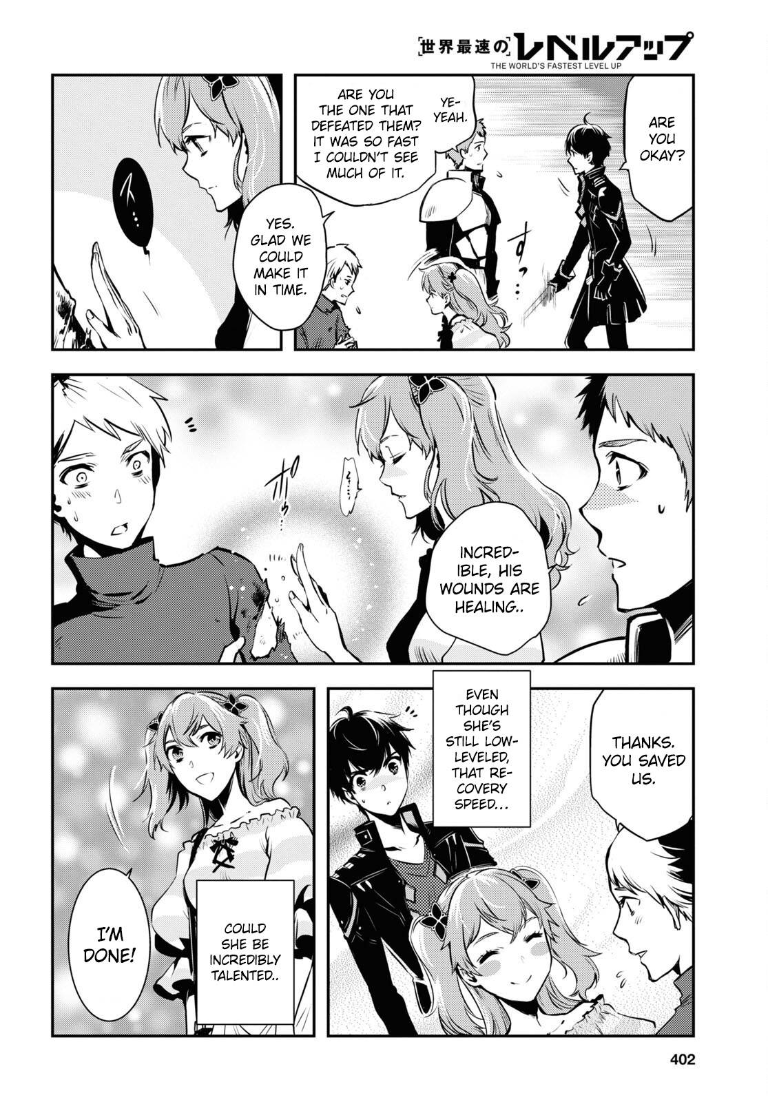 Page 13 of Chapter 12