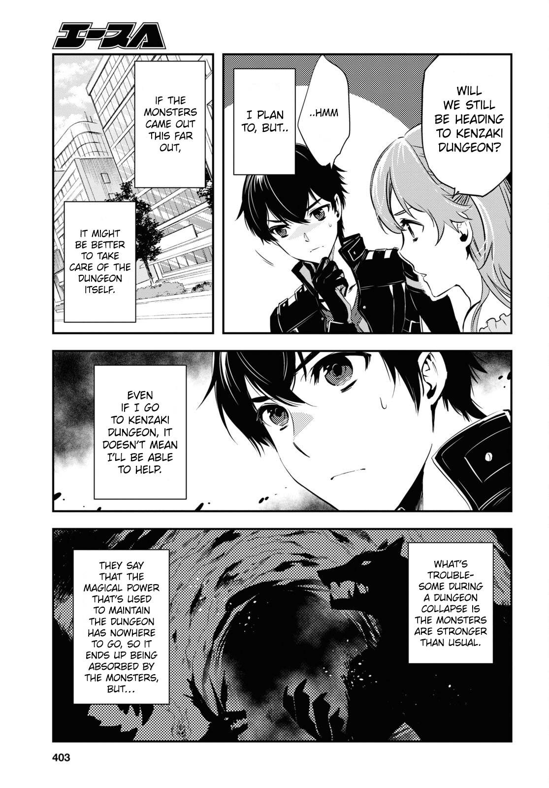 Page 14 of Chapter 12