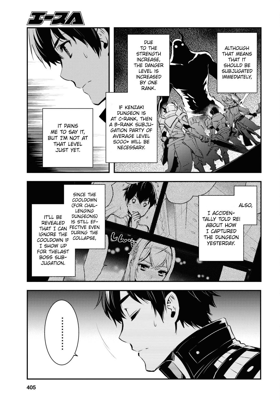 Page 16 of Chapter 12