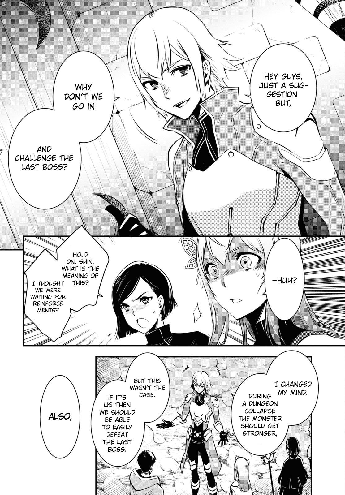 Page 19 of Chapter 12