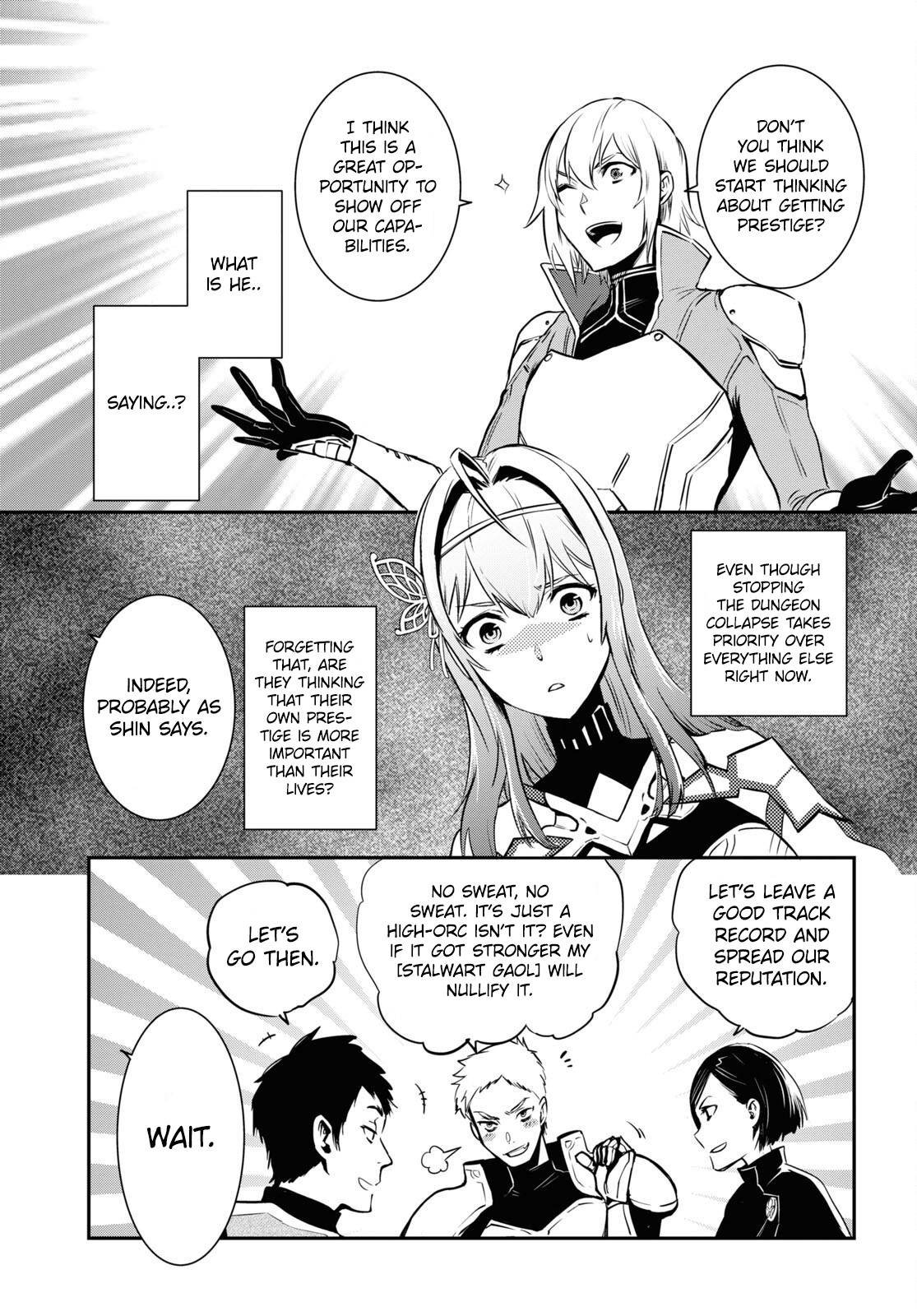 Page 20 of Chapter 12