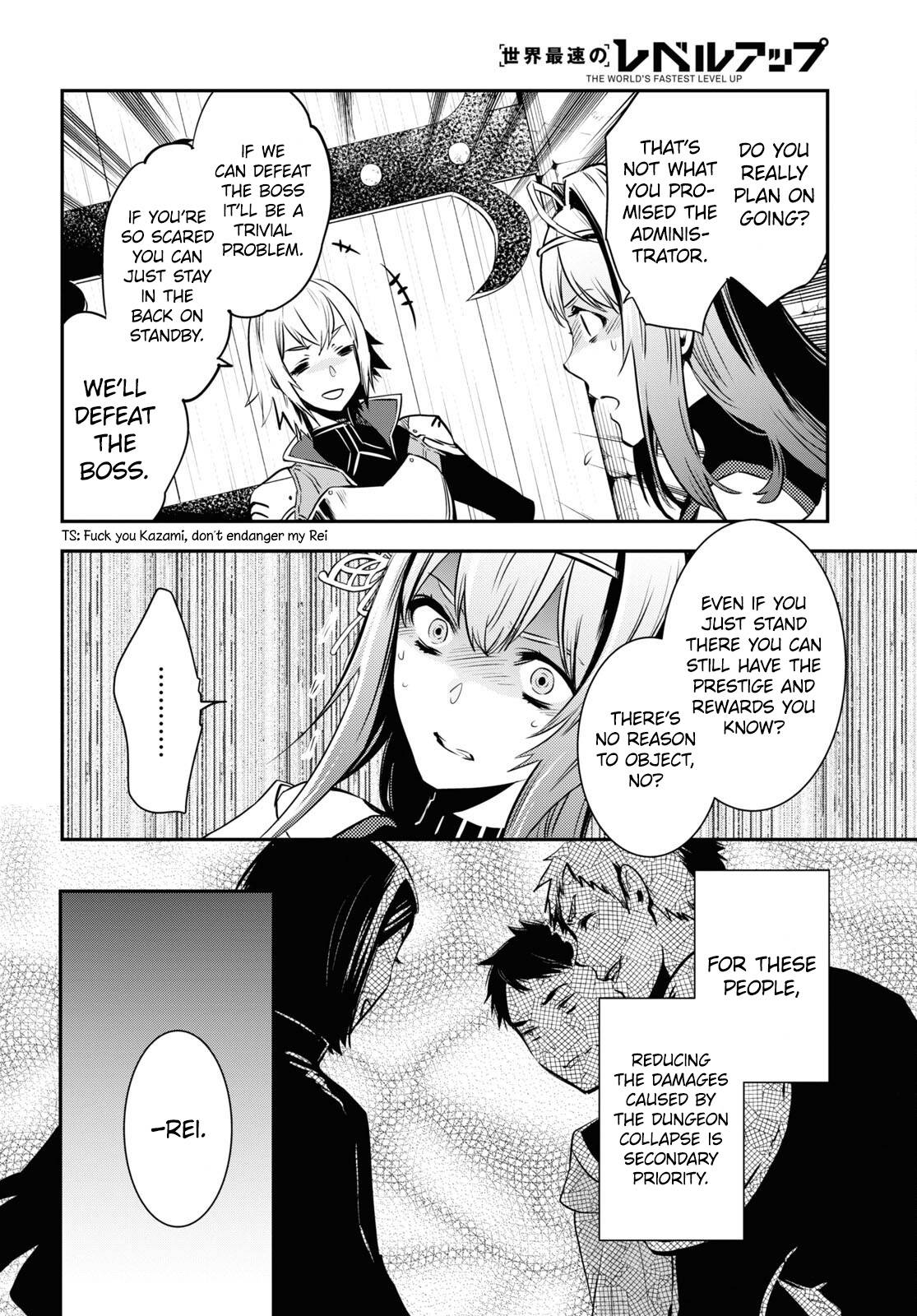Page 21 of Chapter 12