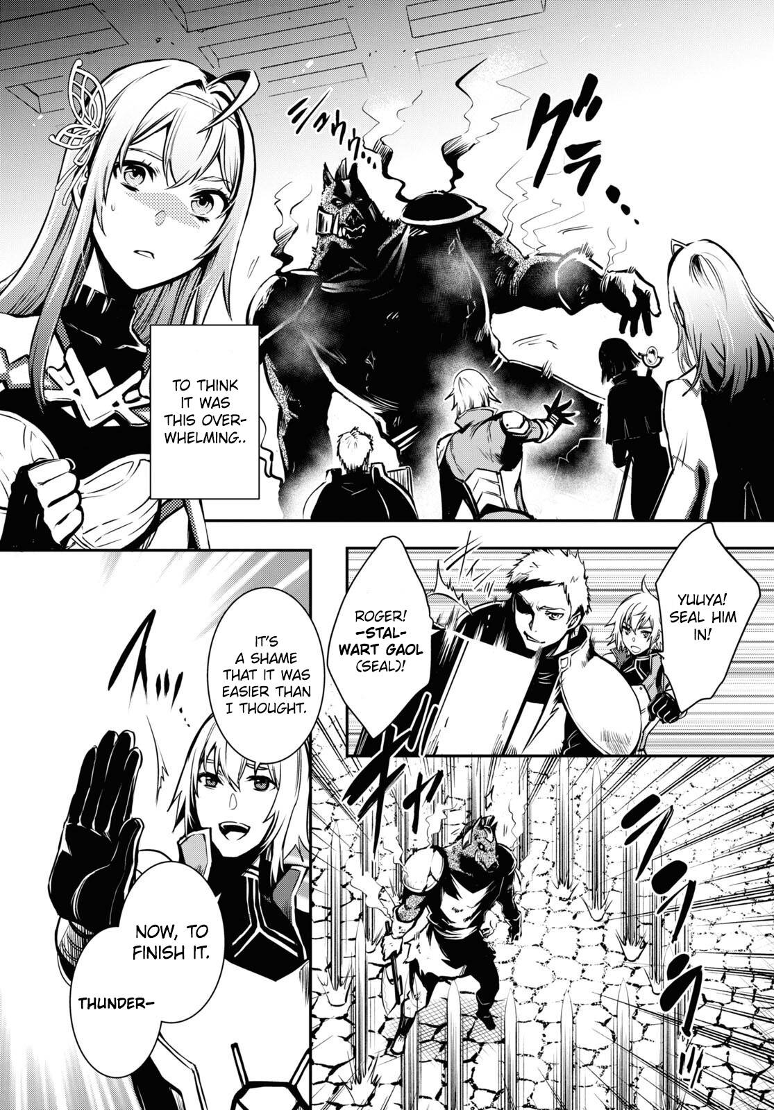 Page 25 of Chapter 12