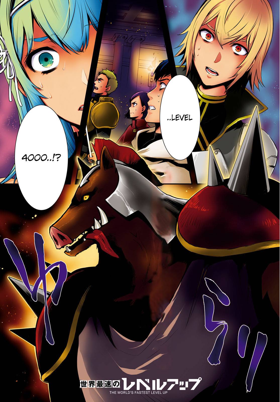 Page 2 of Chapter 13