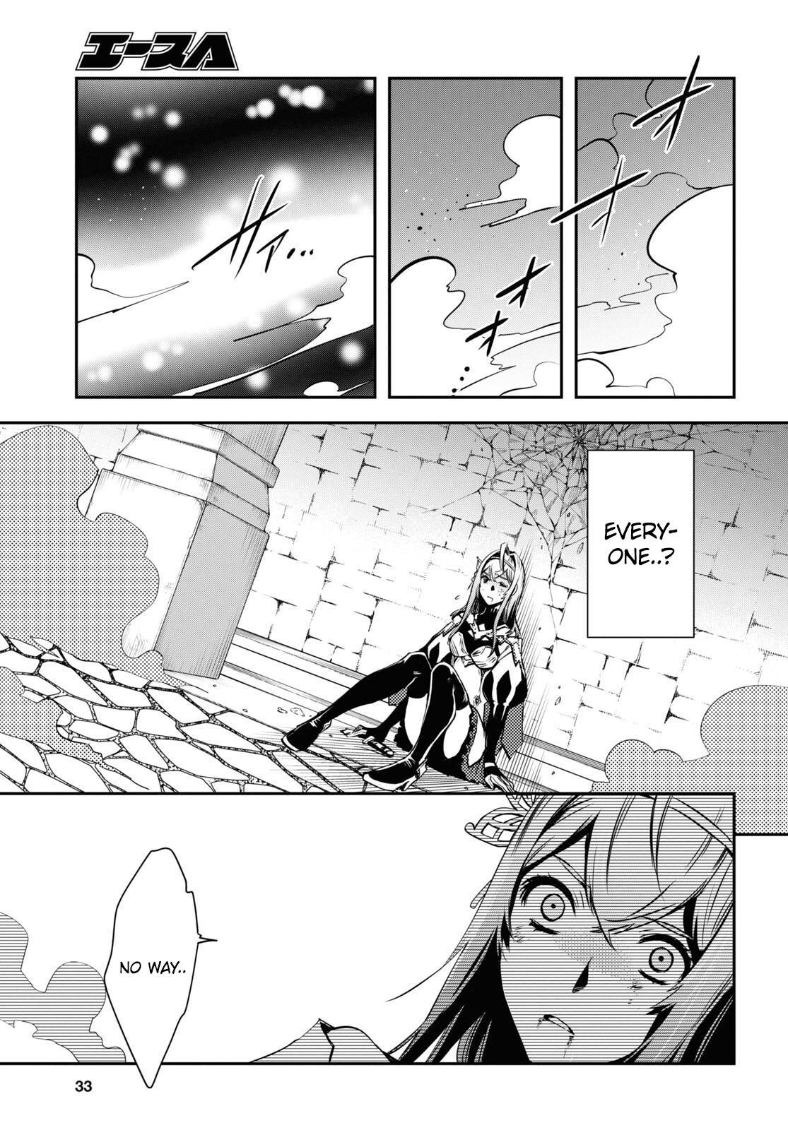 Page 15 of Chapter 13