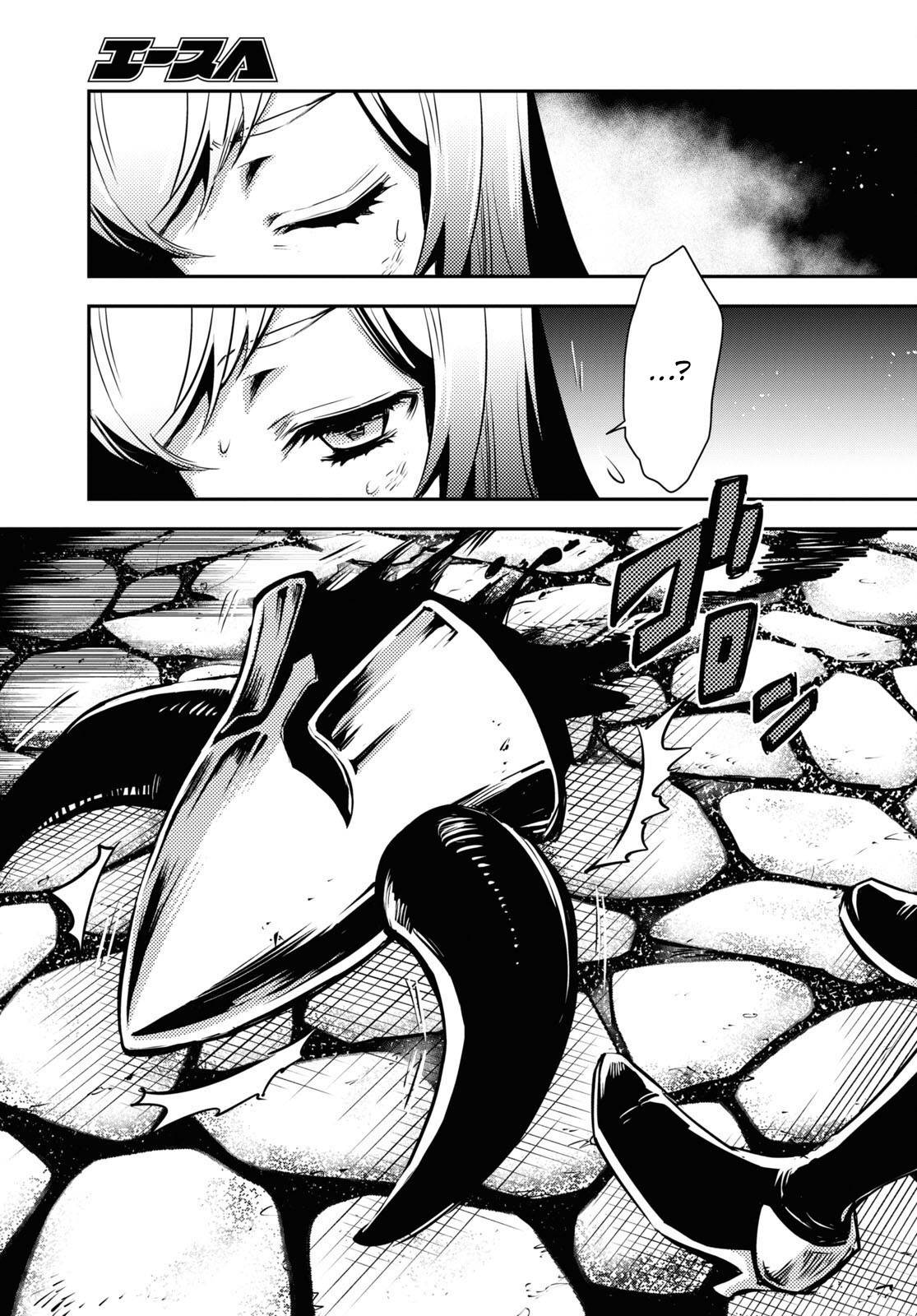 Page 23 of Chapter 13