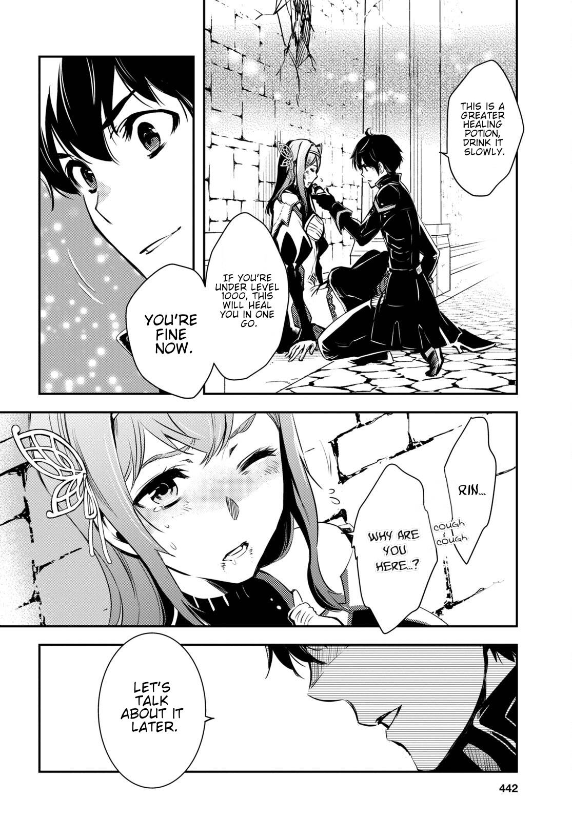 Page 18 of Chapter 14
