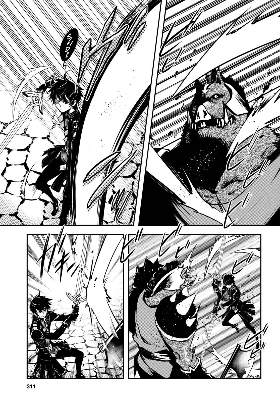 Page 4 of Chapter 15