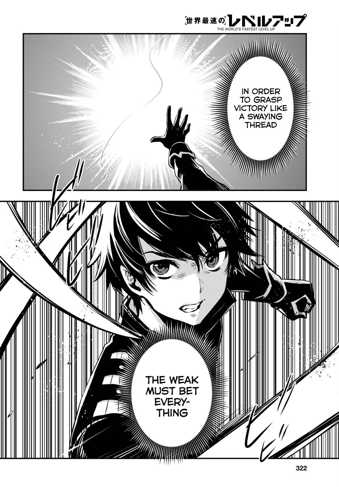 Page 15 of Chapter 15