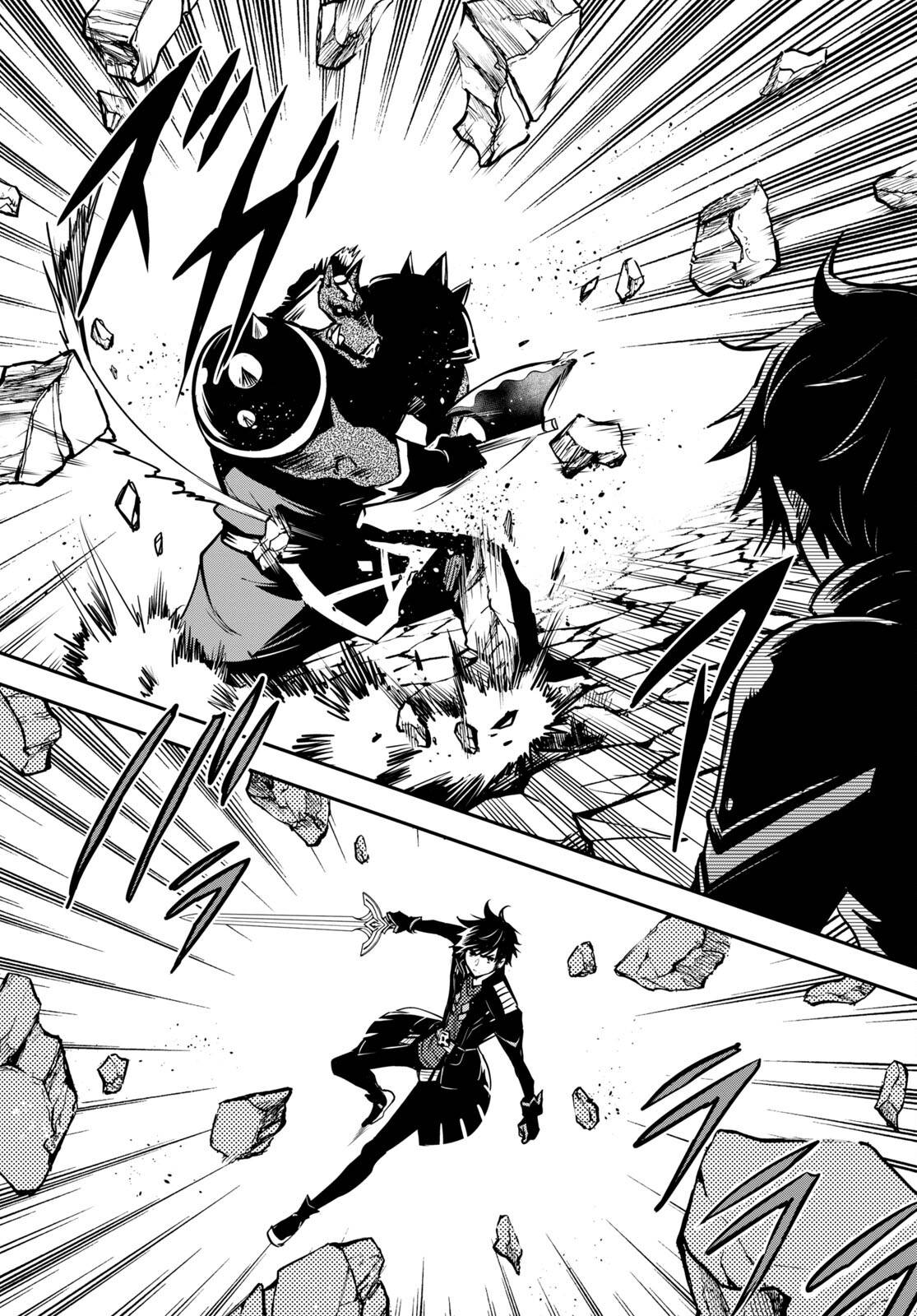 Page 17 of Chapter 15