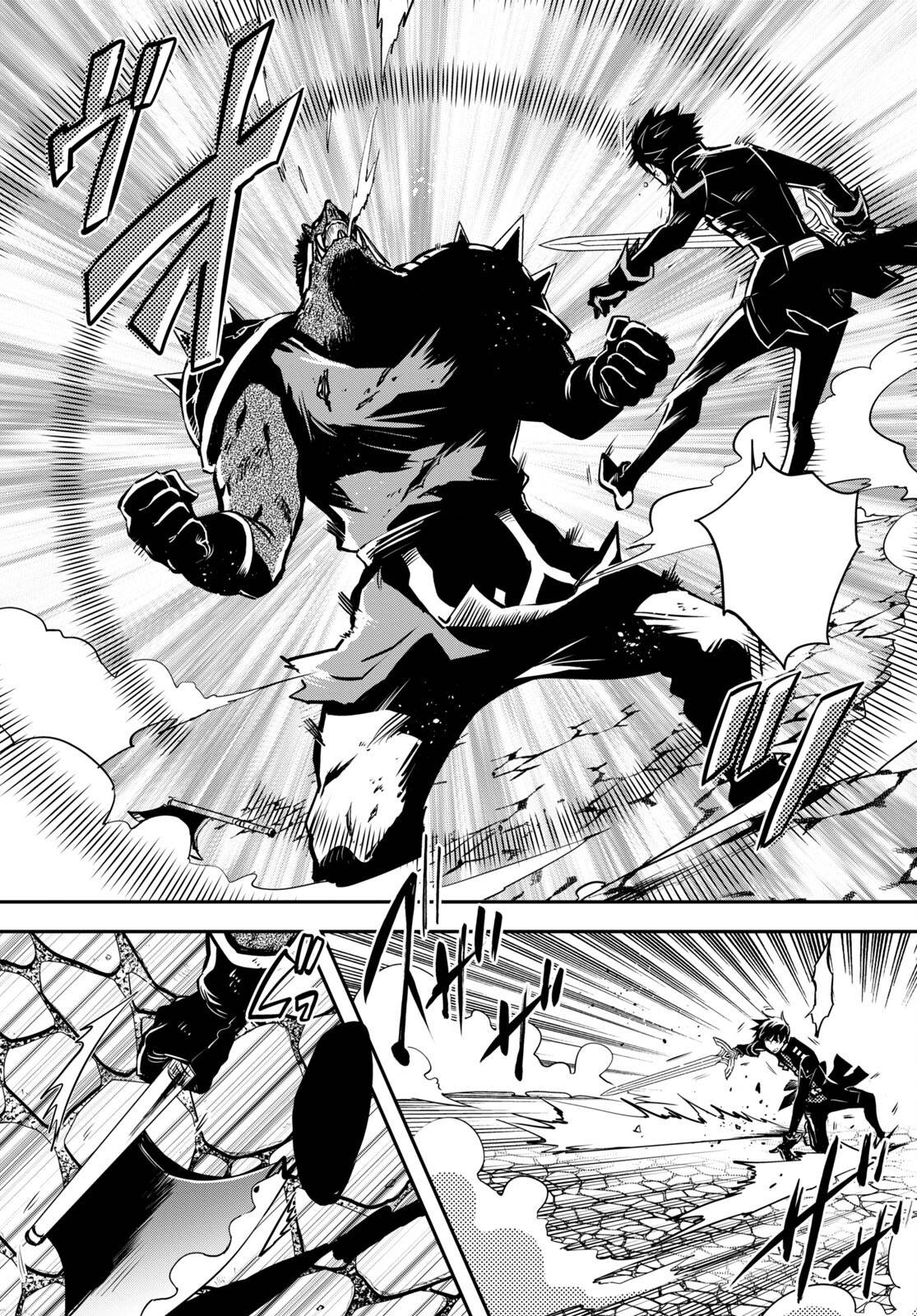 Page 27 of Chapter 15