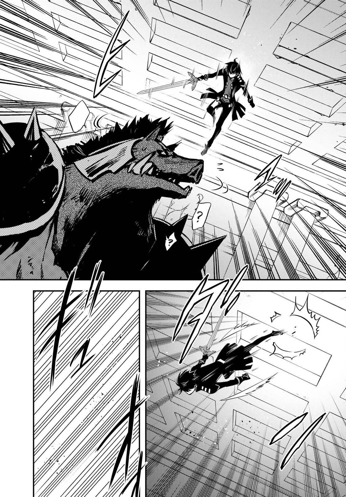 Page 30 of Chapter 15