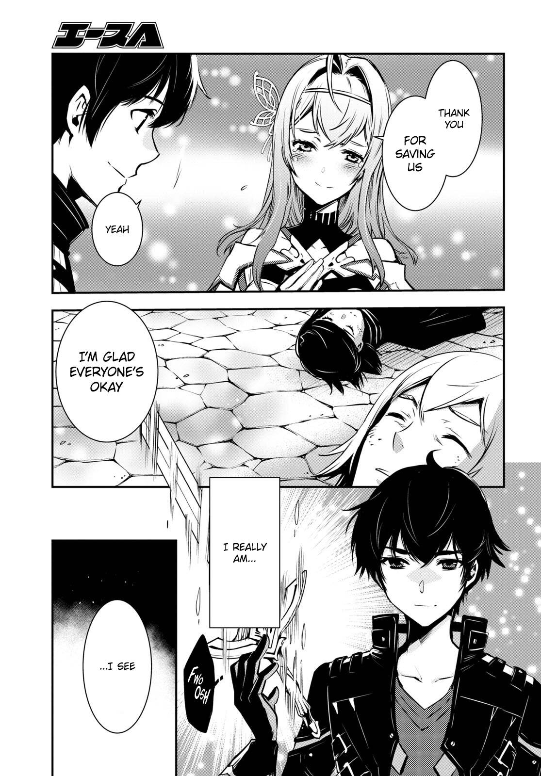Page 4 of Chapter 16
