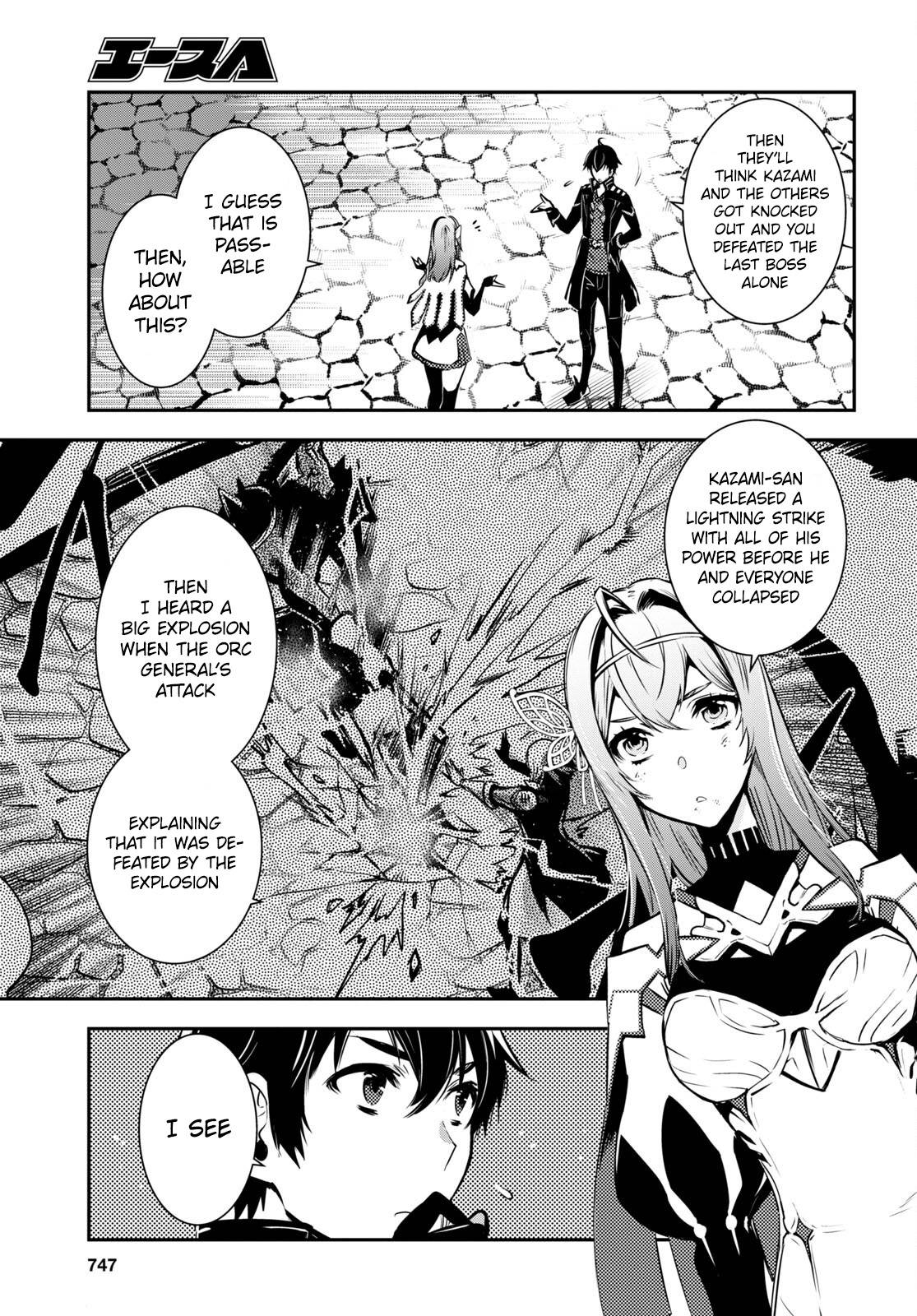 Page 12 of Chapter 16