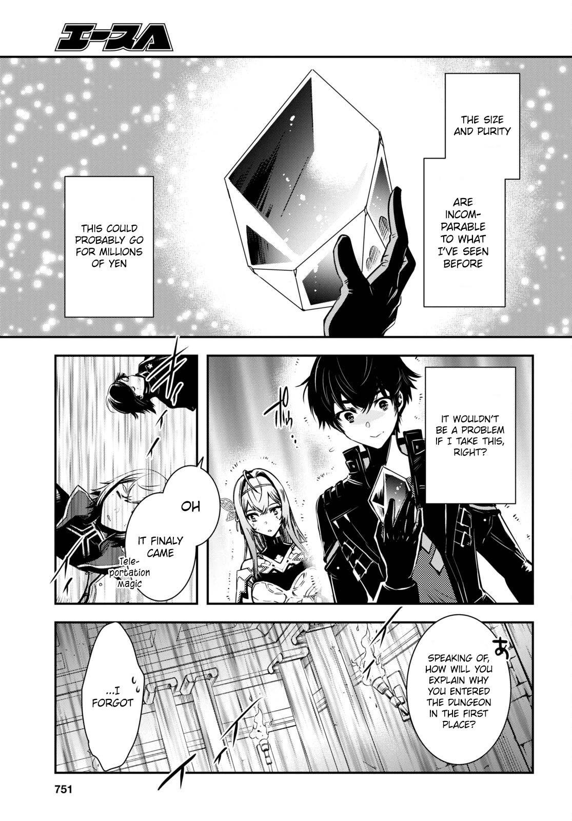 Page 16 of Chapter 16