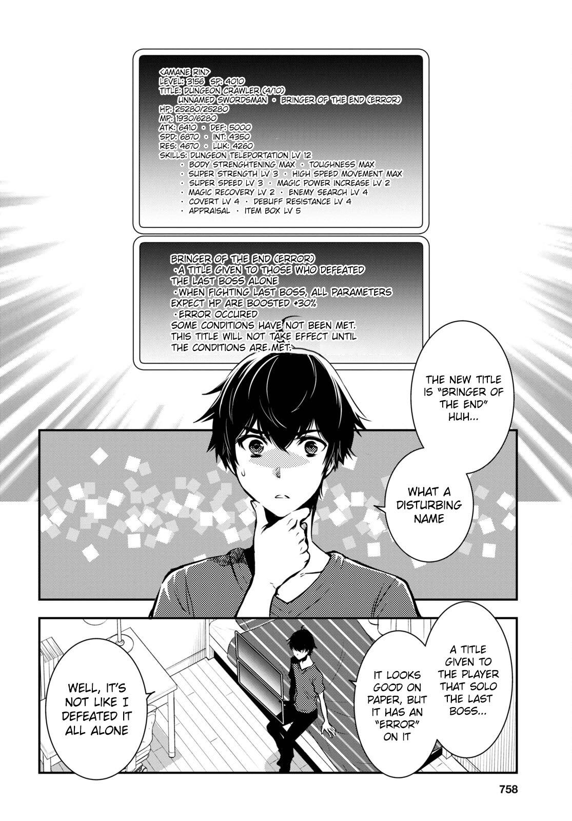 Page 23 of Chapter 16