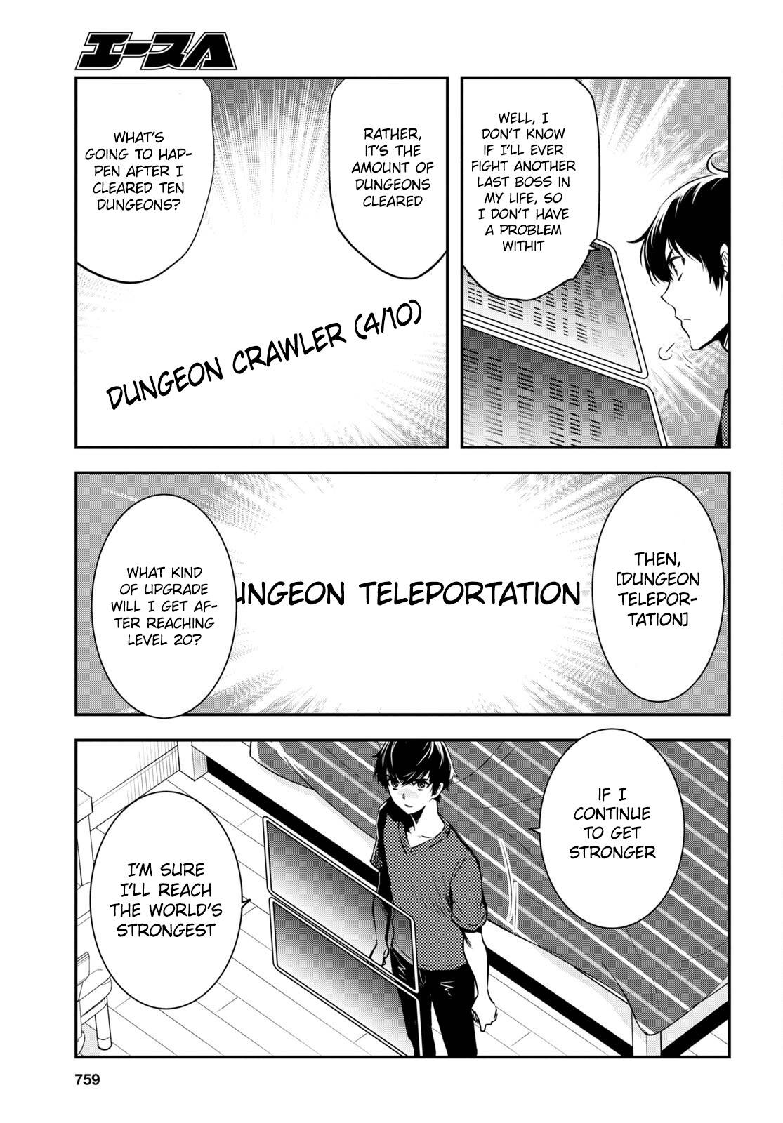 Page 24 of Chapter 16