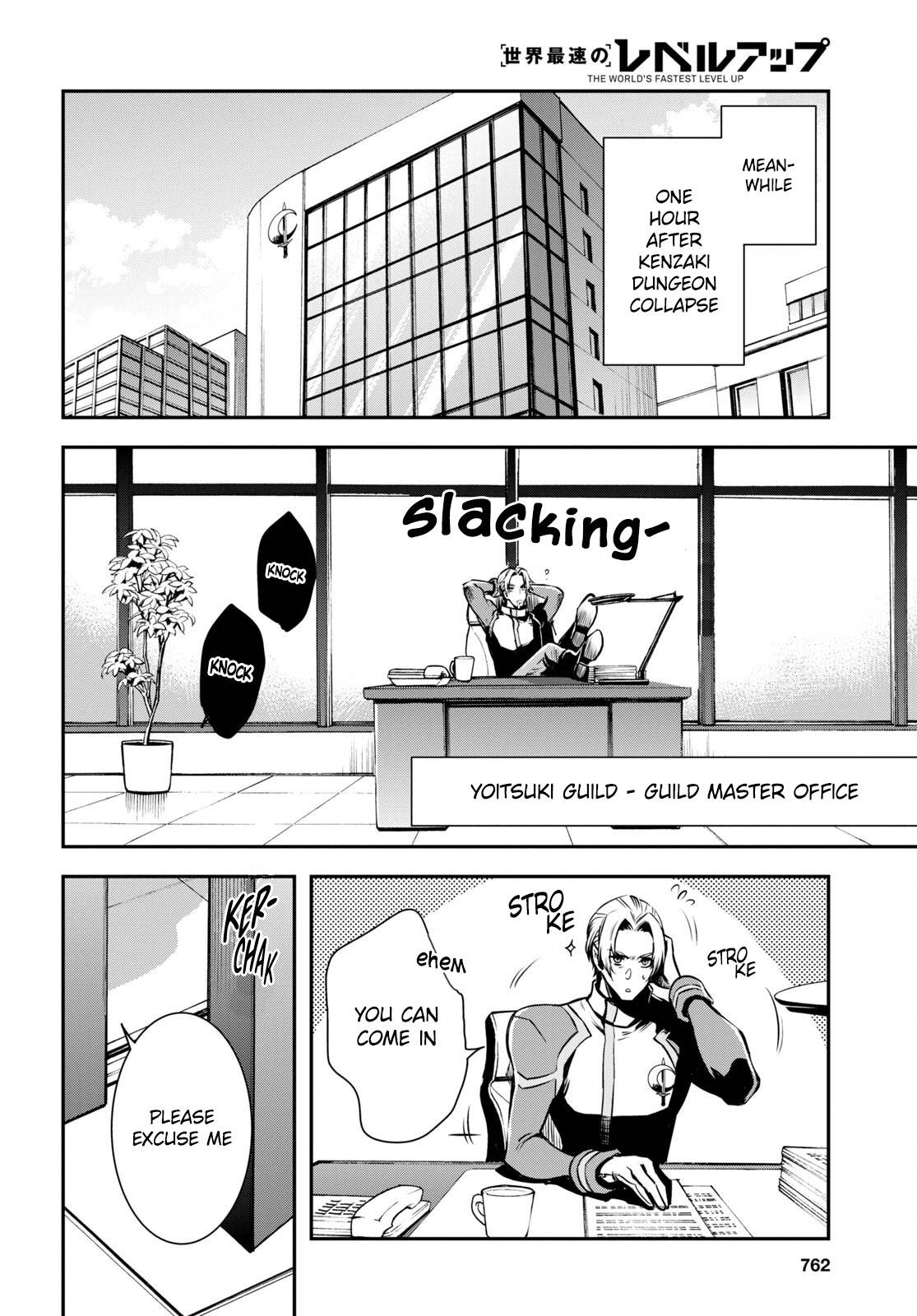 Page 27 of Chapter 16