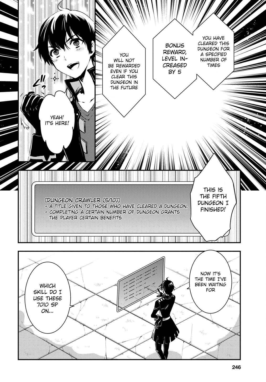 Page 11 of Chapter 17
