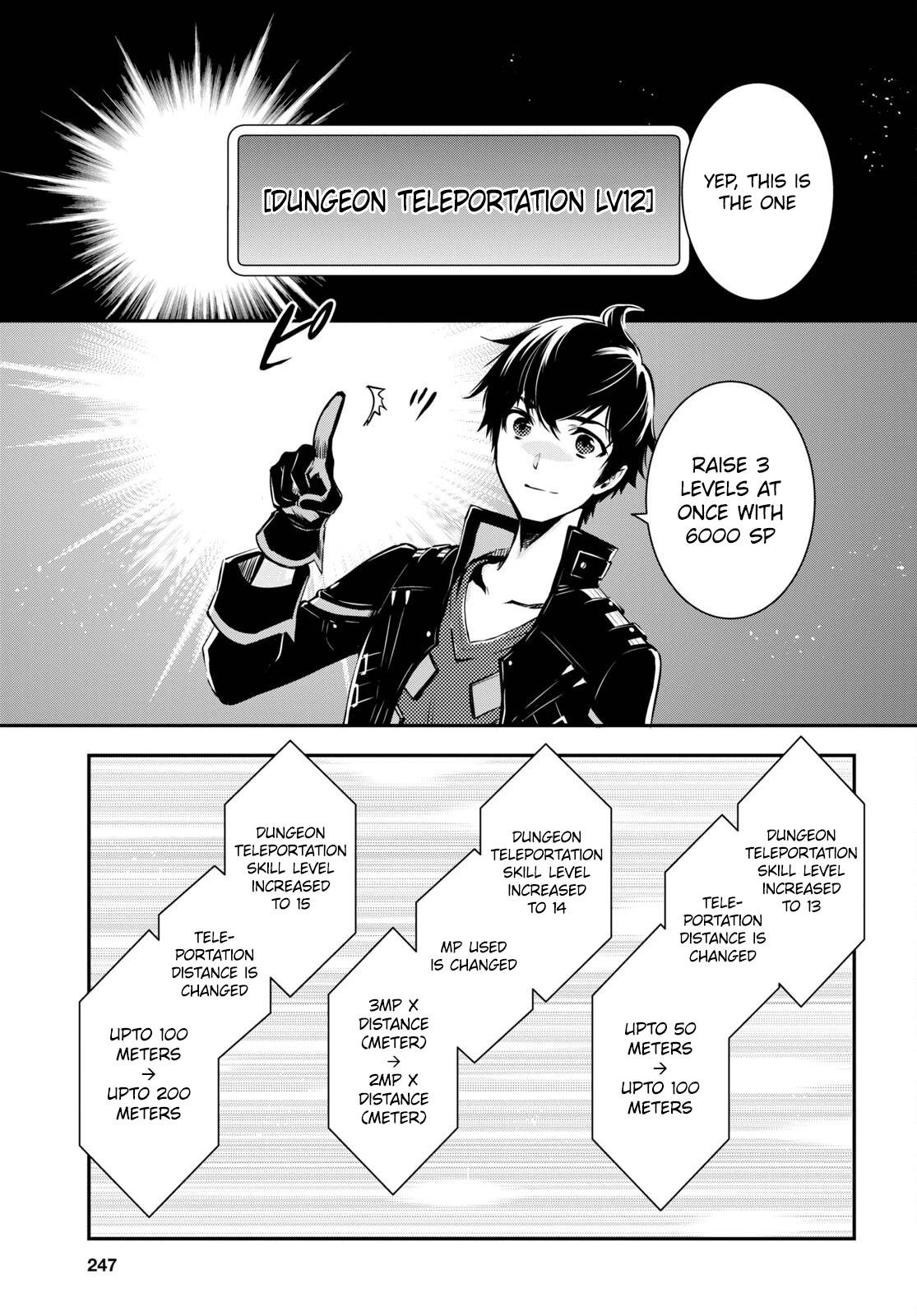 Page 12 of Chapter 17